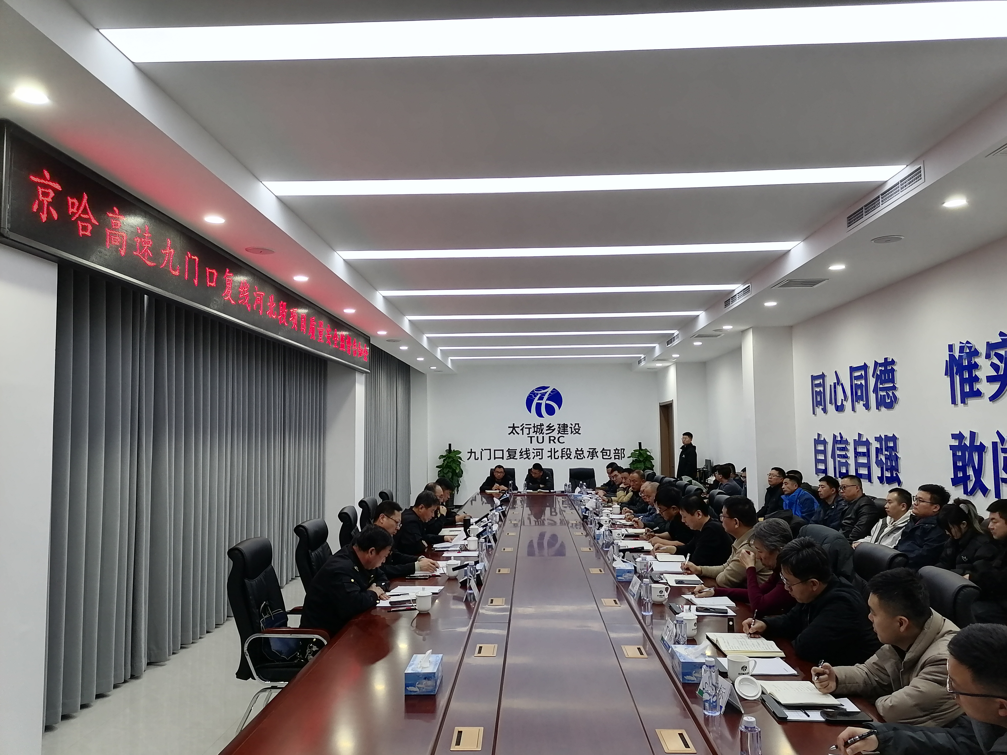 微信图片_20250306100005.jpg