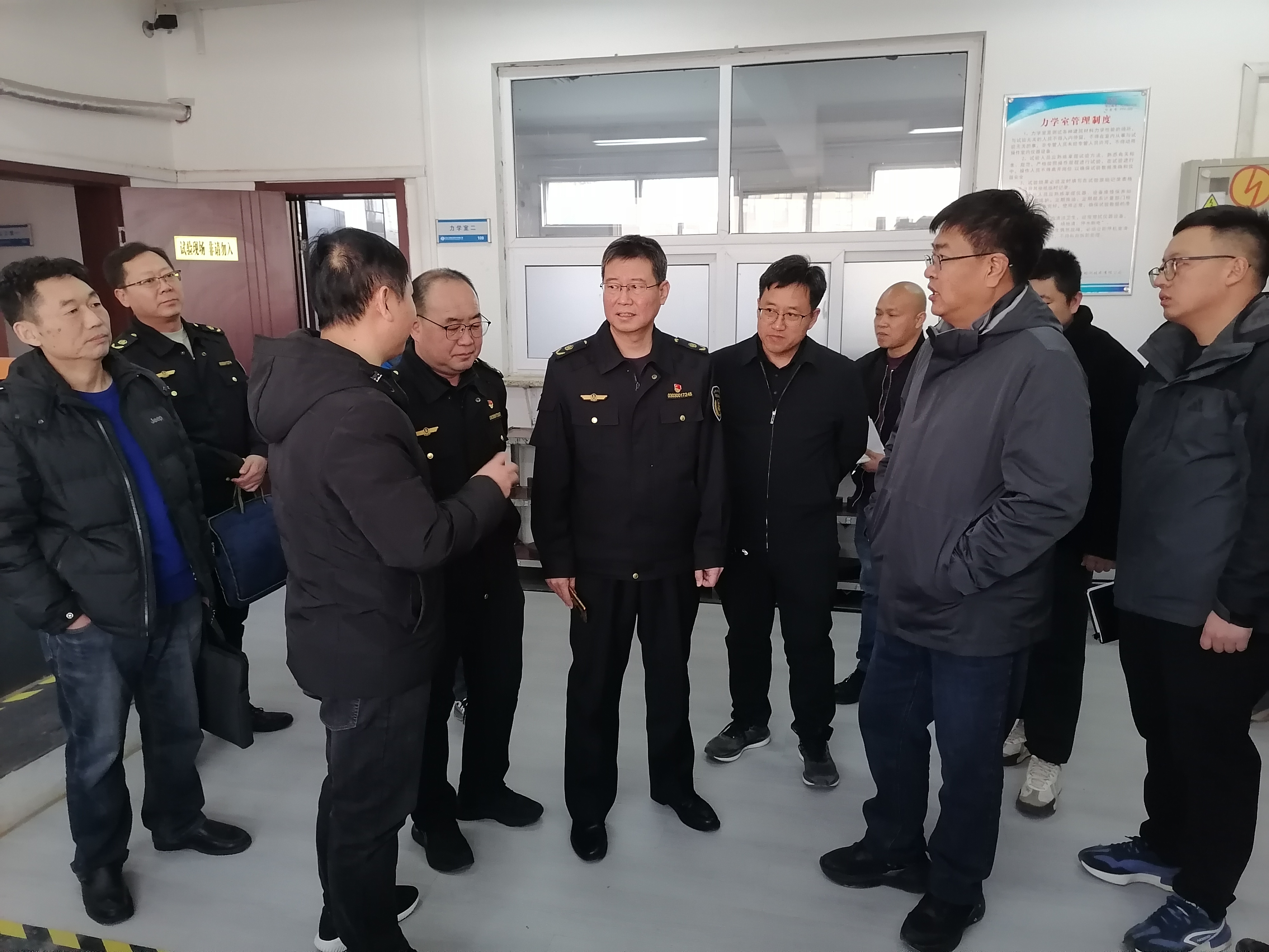 微信图片_20250306100011.jpg