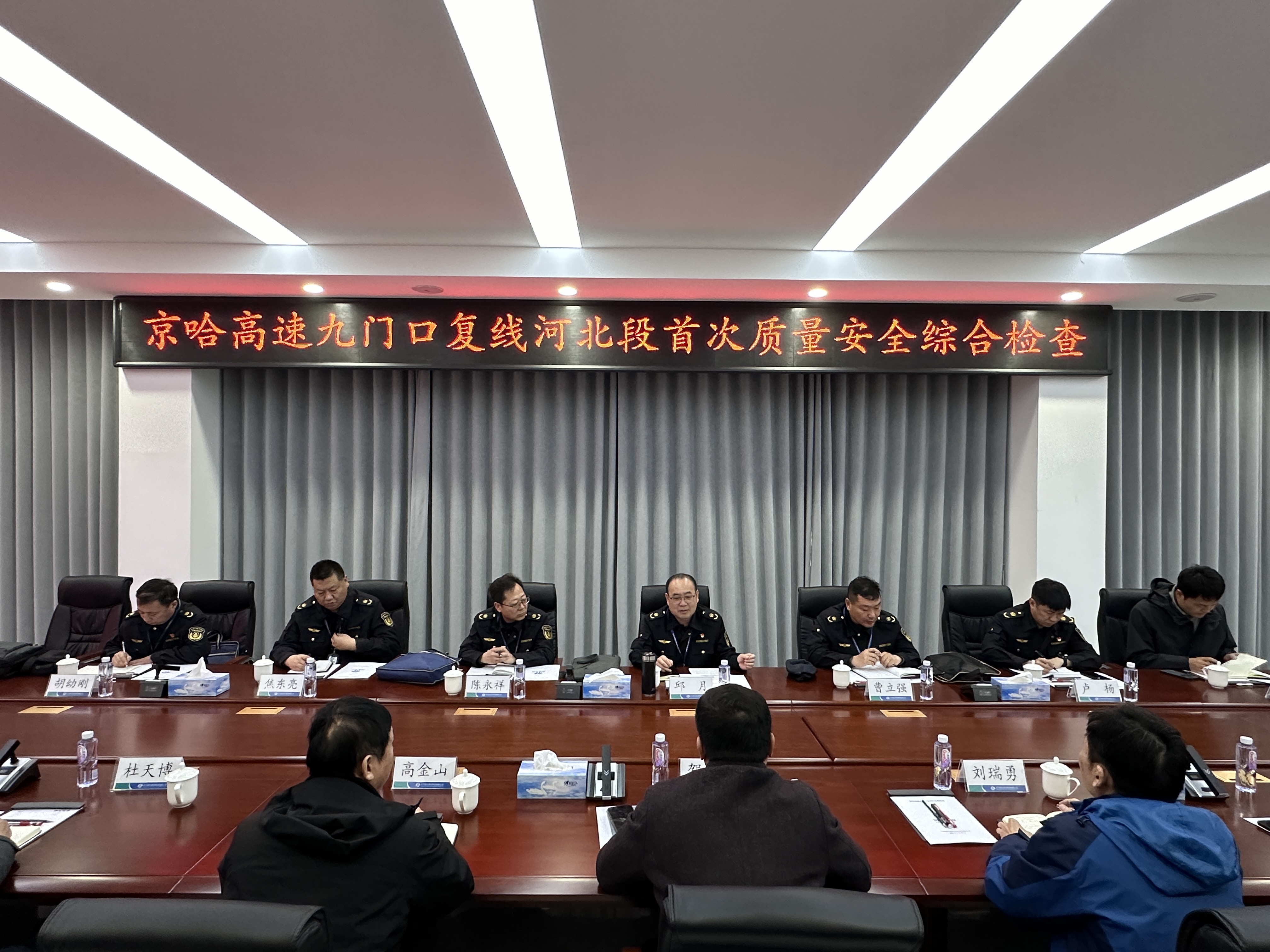 微信图片_20250310104754.jpg