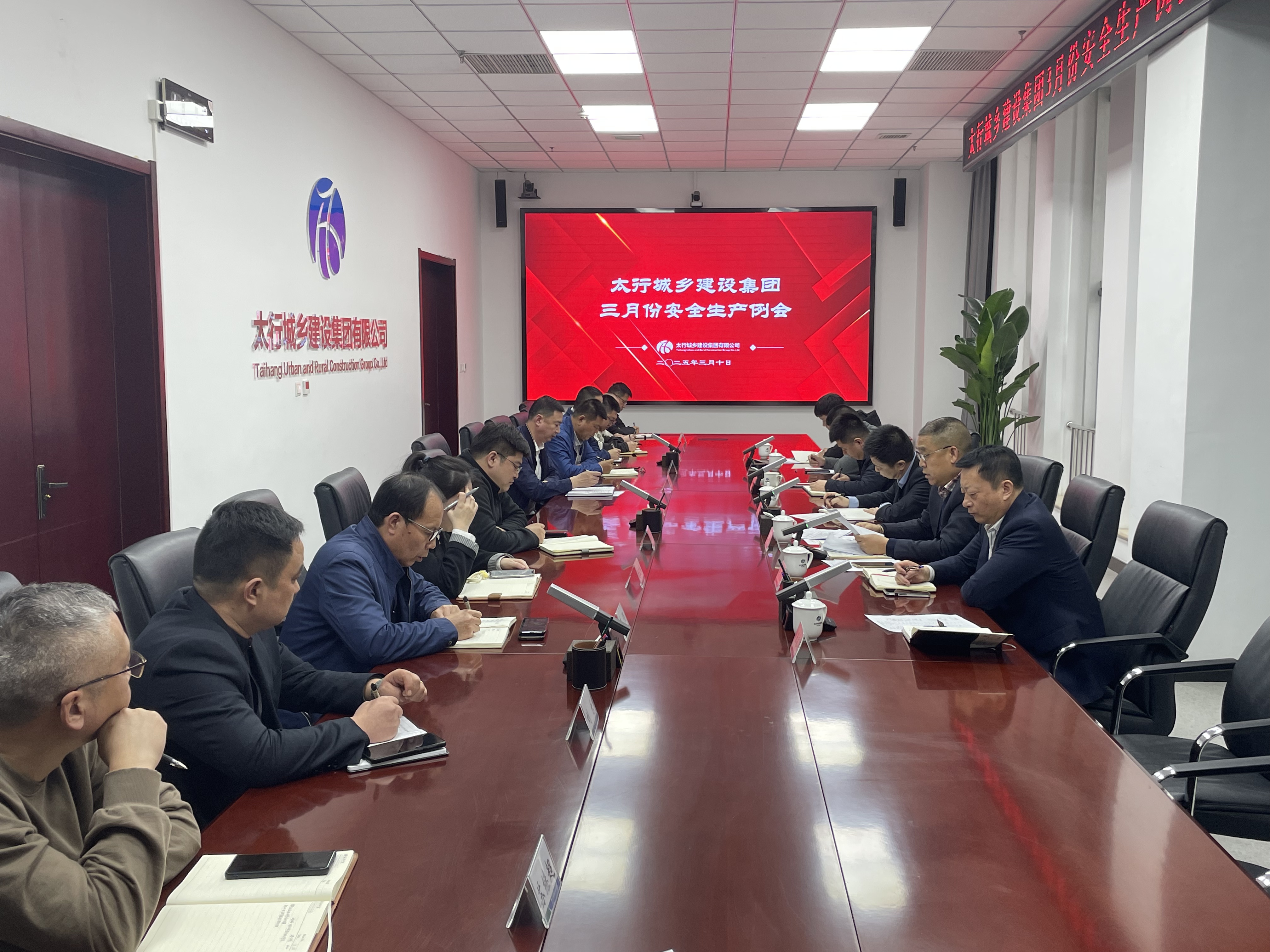 微信图片_202503101709122.jpg