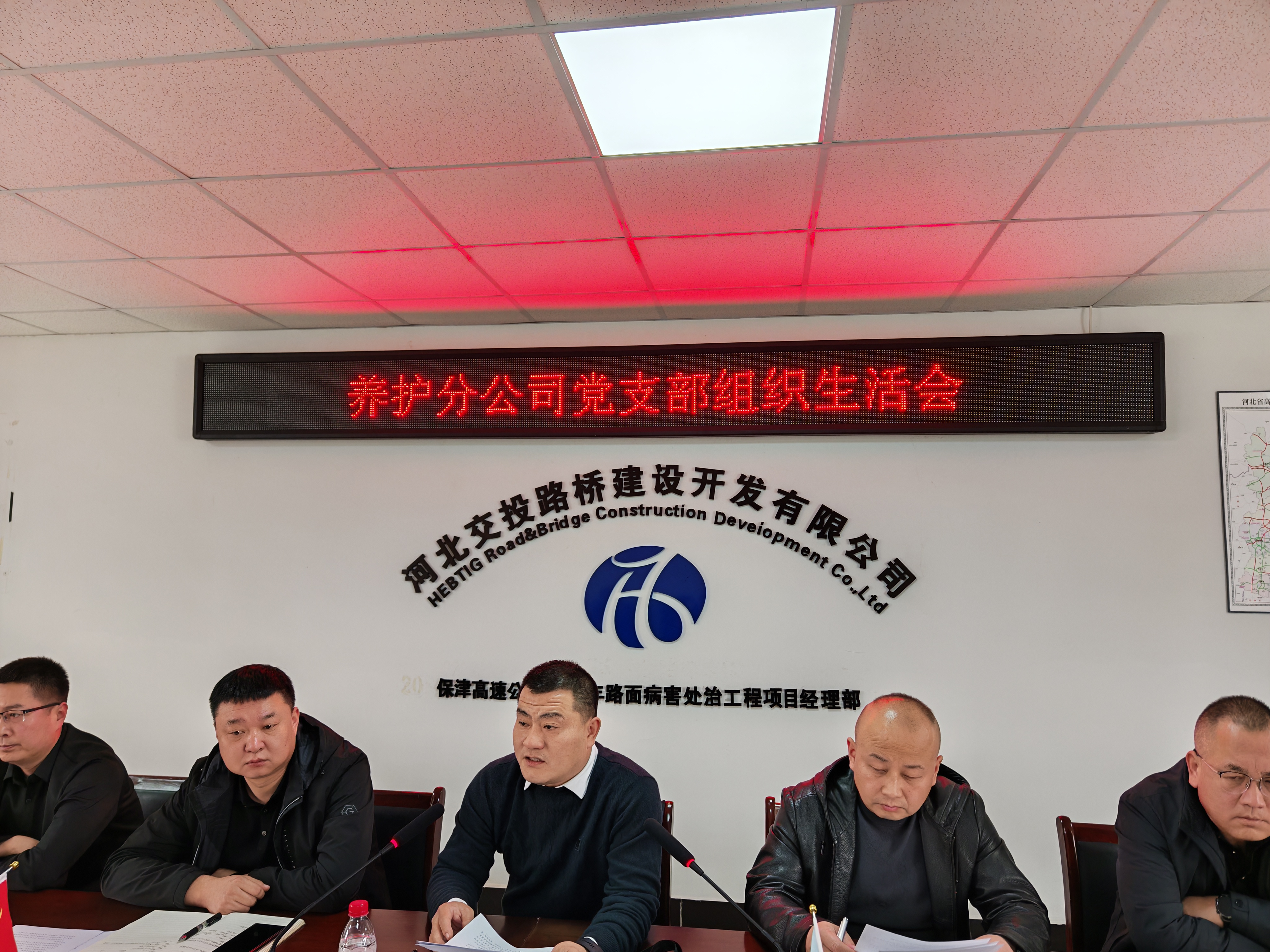 微信图片_20250312110621.jpg