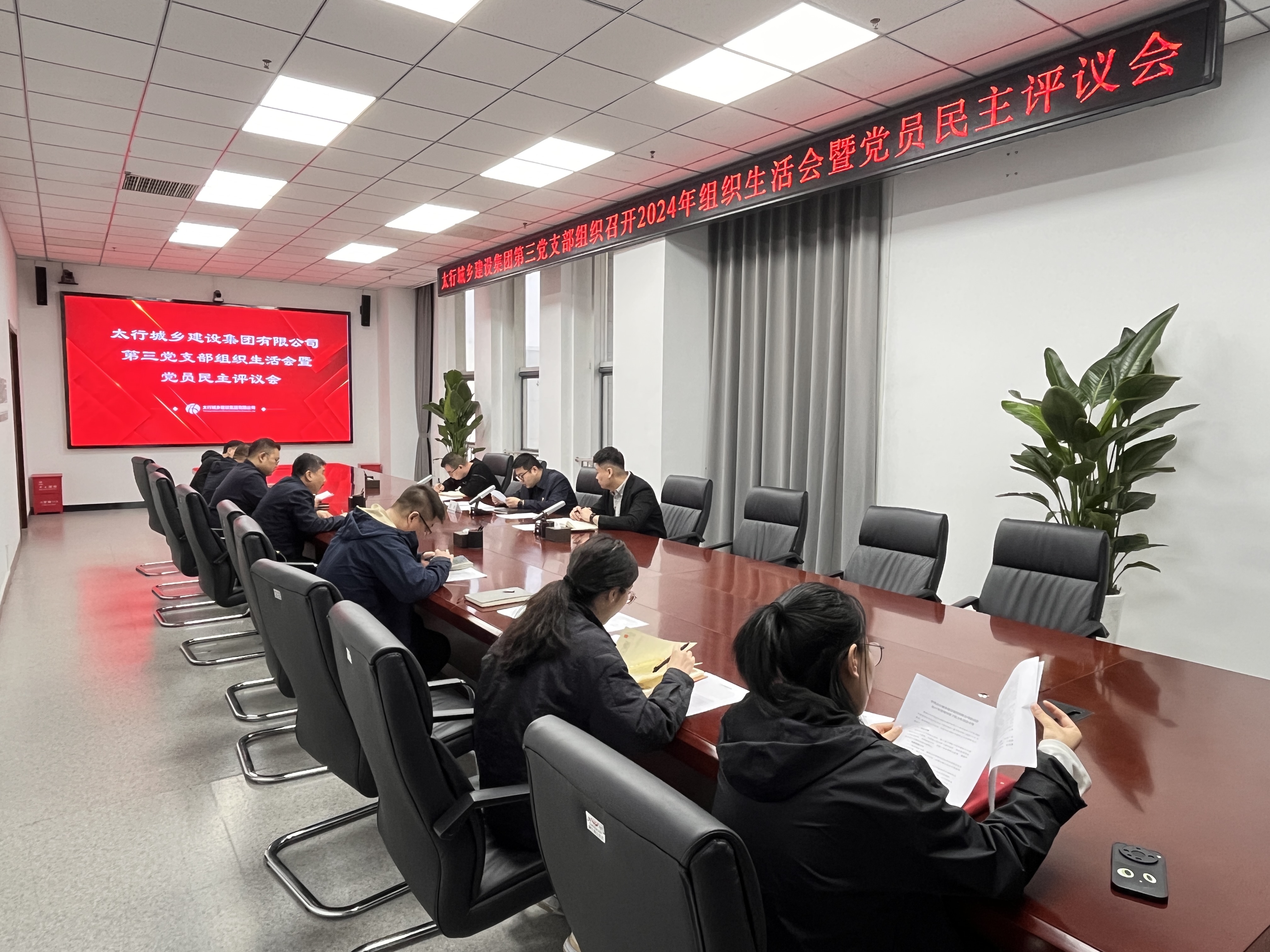 微信图片_20250314204545.jpg