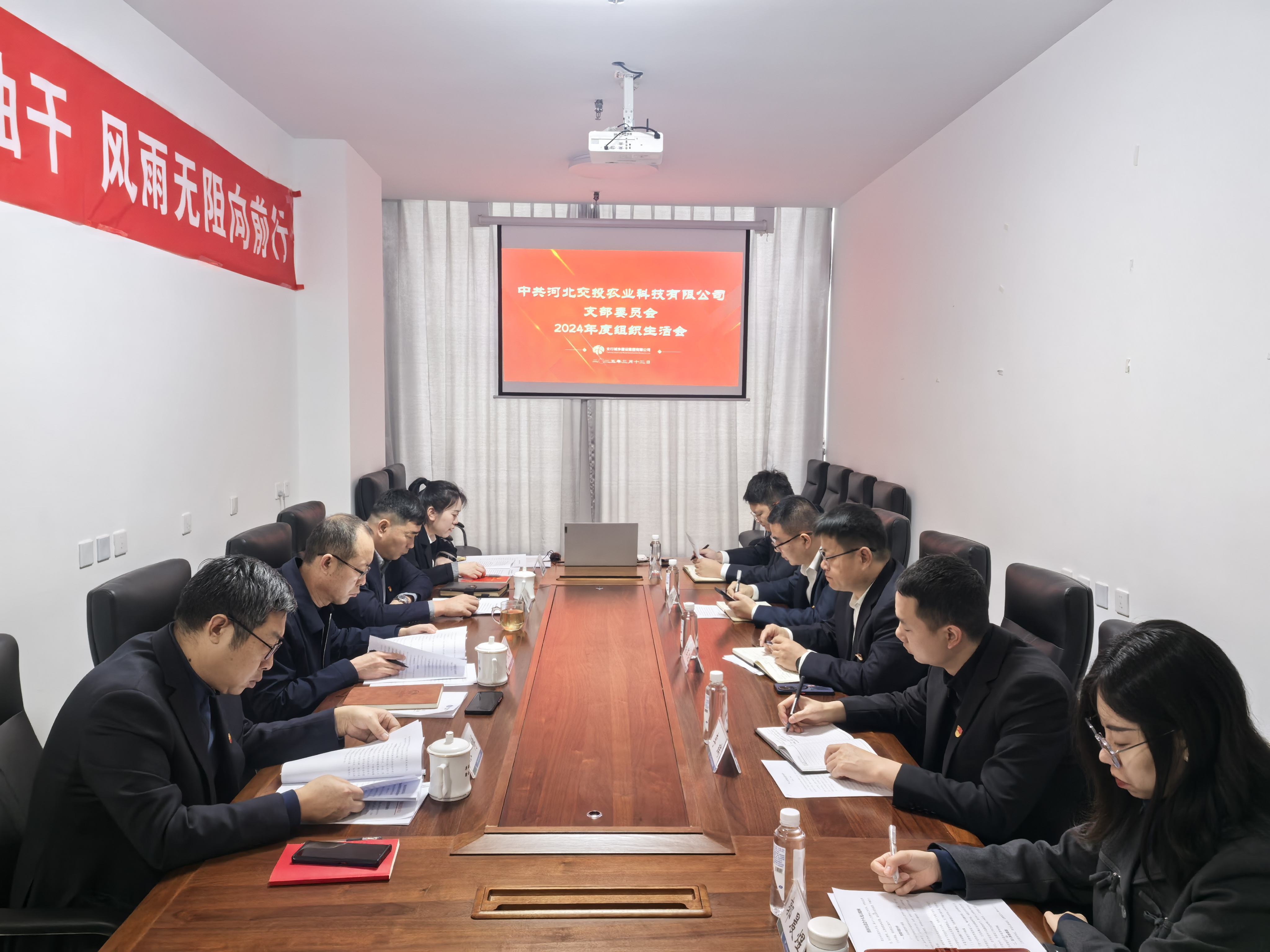 微信图片_20250318162628.jpg