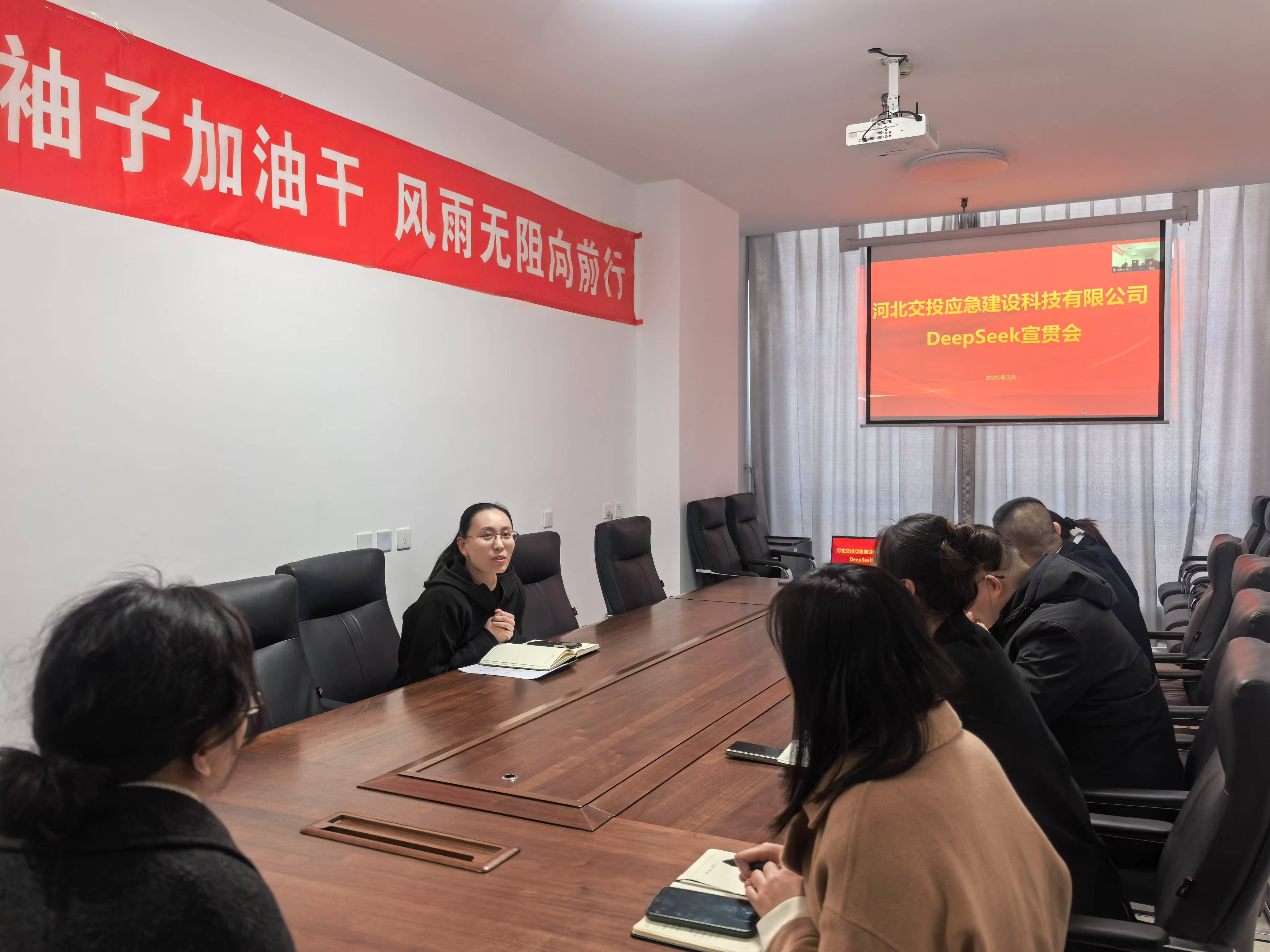 微信图片_20250318162609.jpg