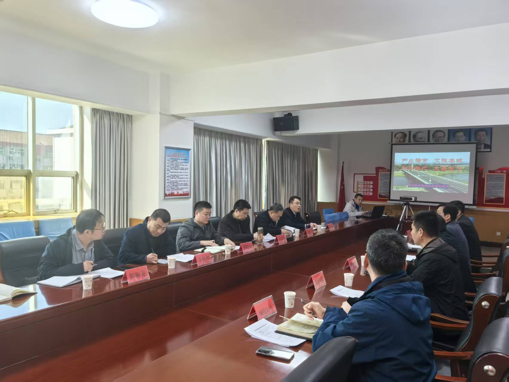 微信图片_20250319200751.jpg