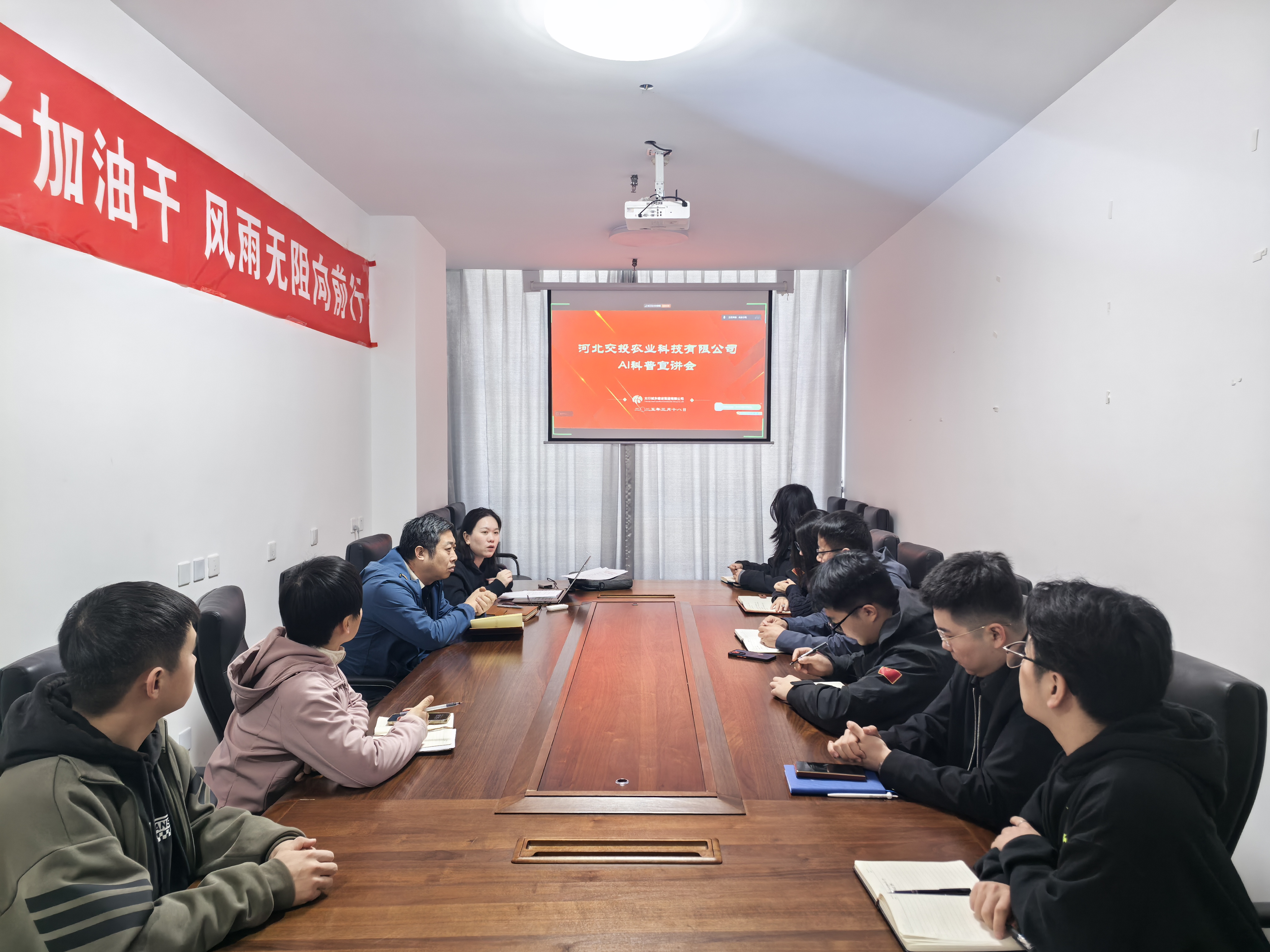 微信图片_20250319201303.jpg