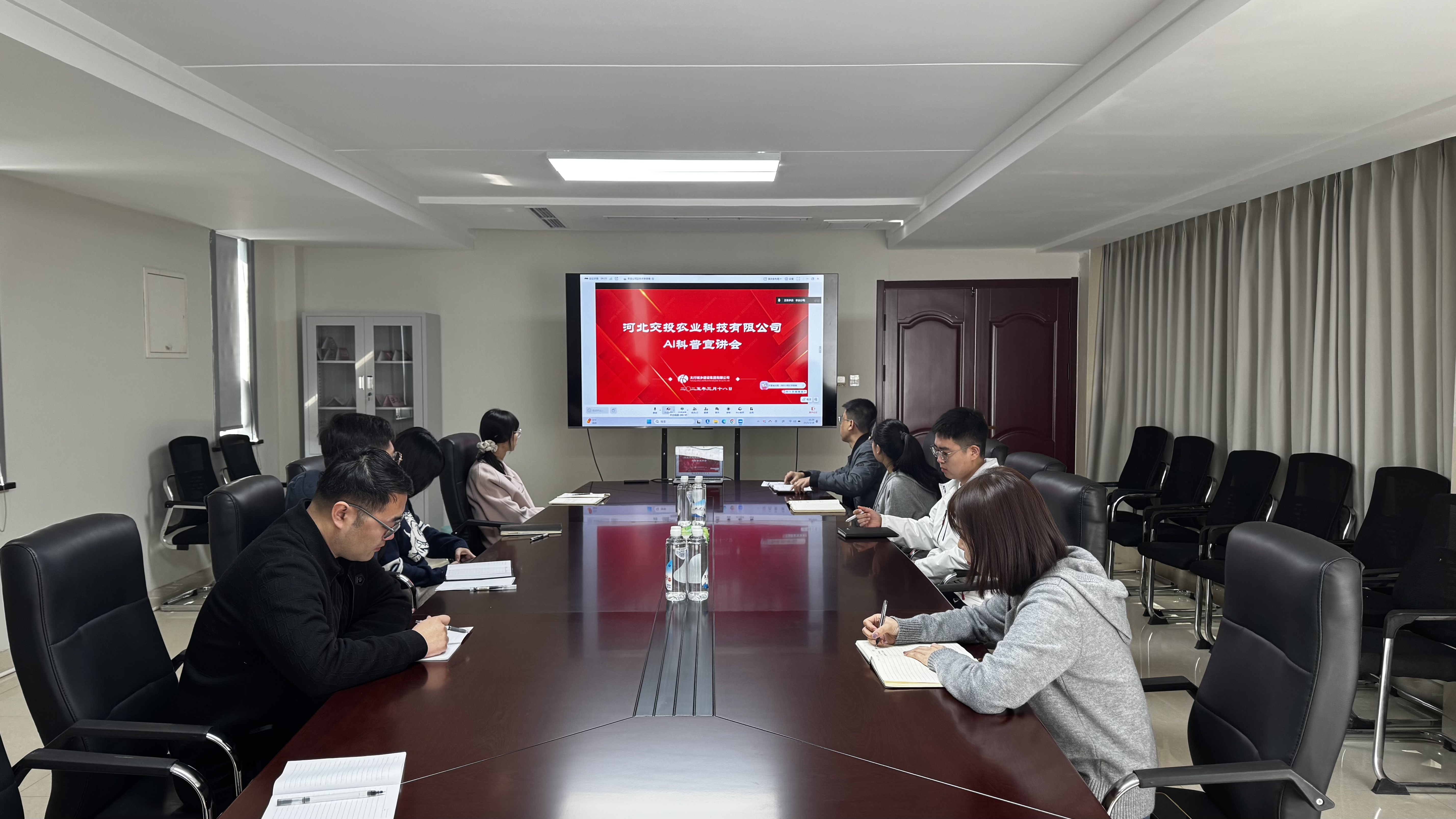 微信图片_20250319201711.jpg