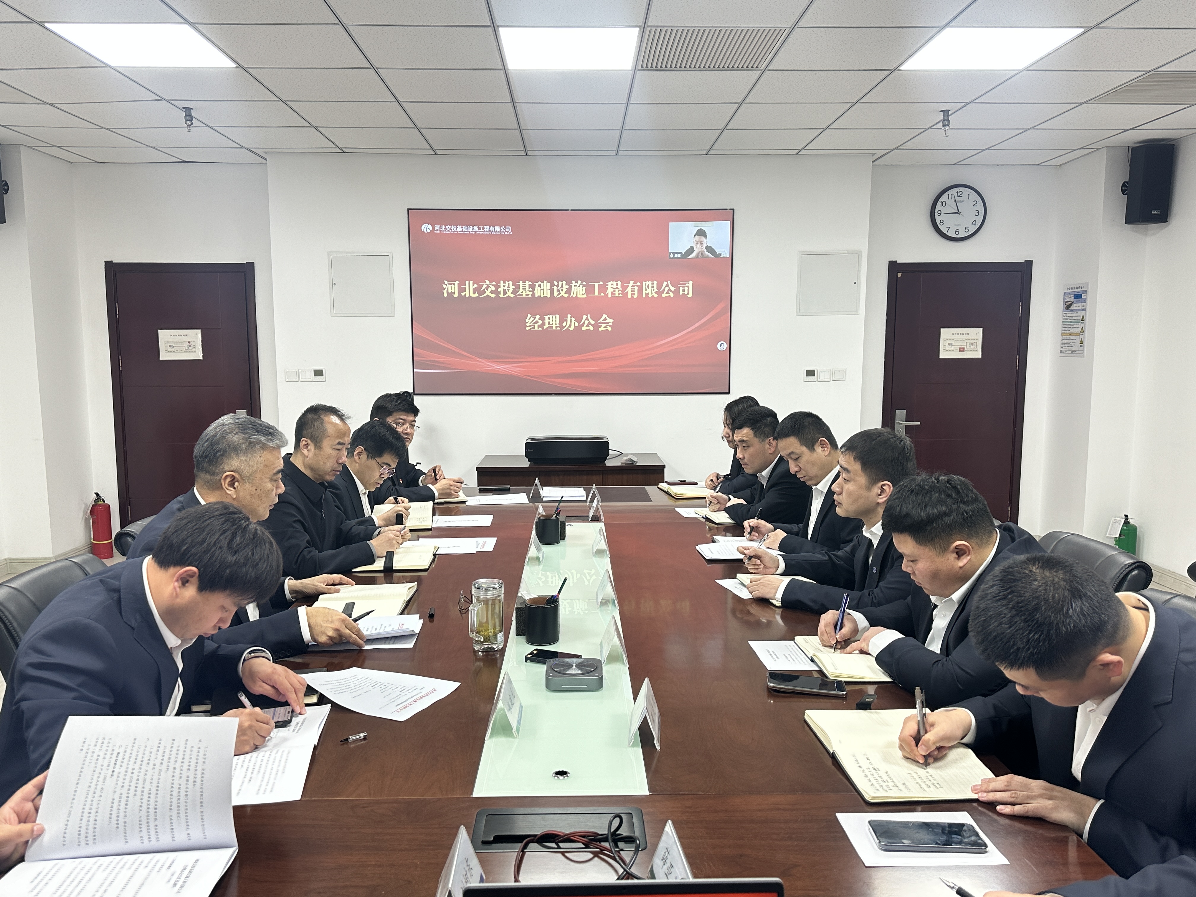 微信图片_20250319202736.jpg