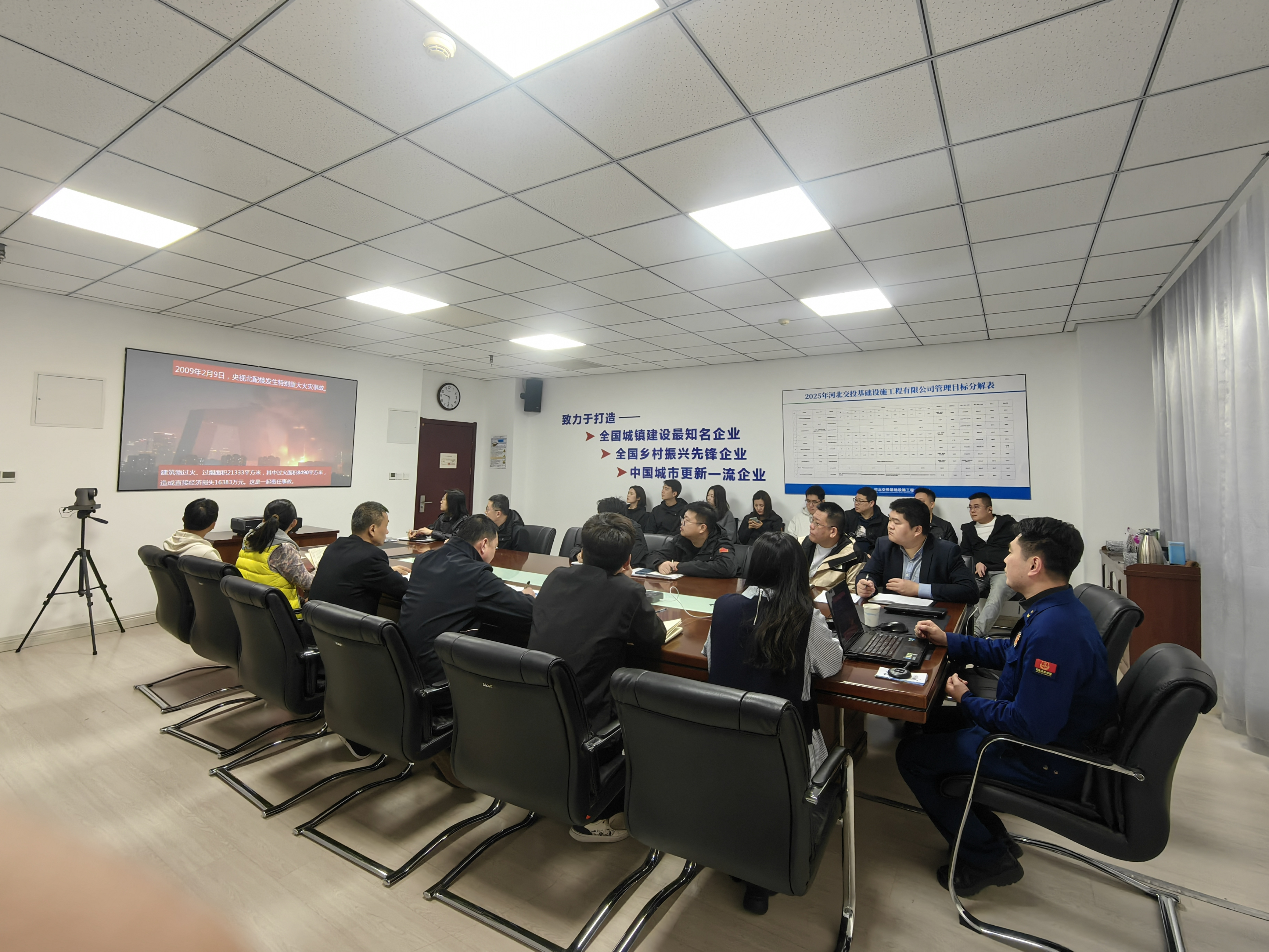 微信图片_20250320171332.jpg