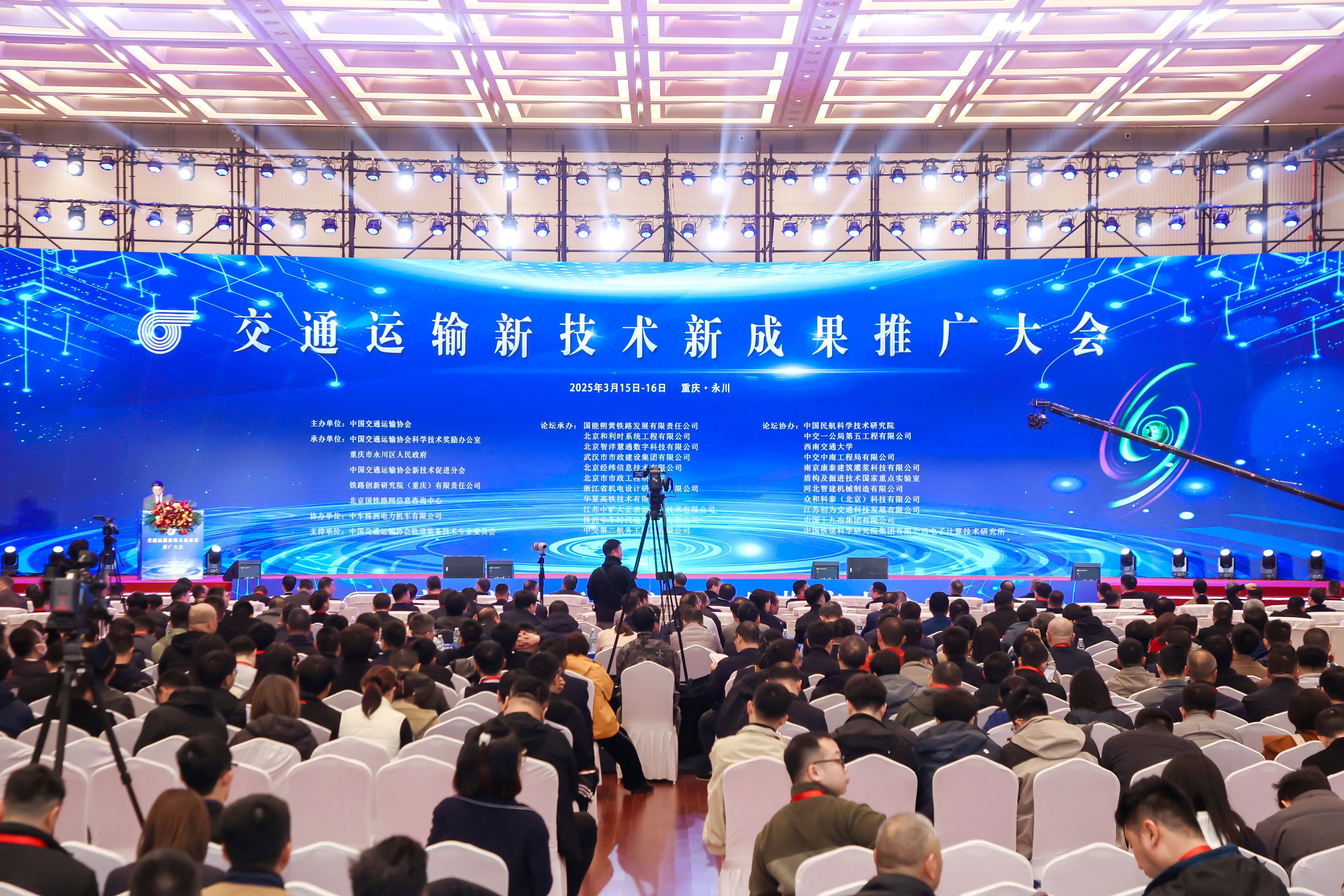 微信图片_20250321083718.jpg
