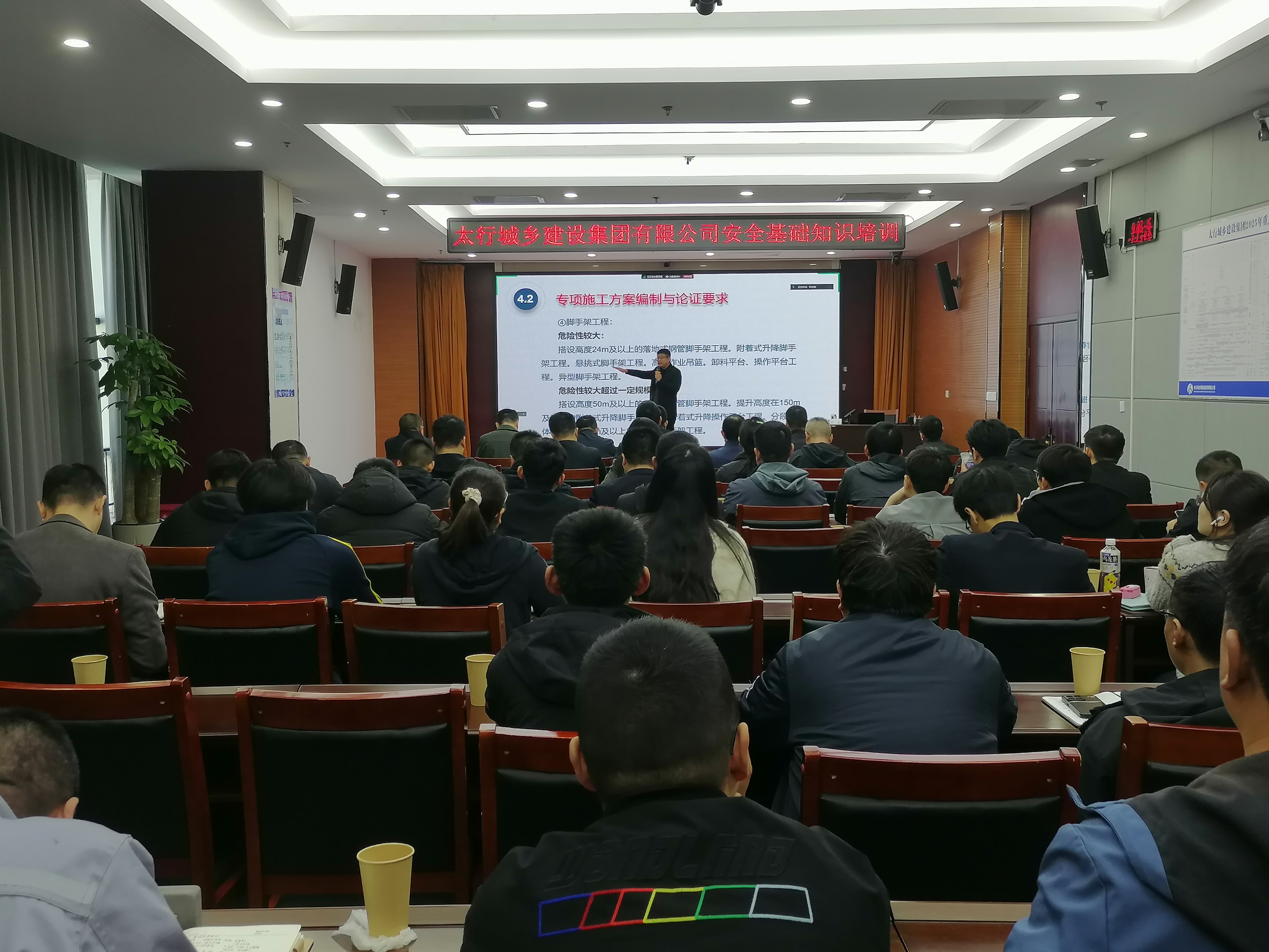 微信图片_20250321171231.jpg