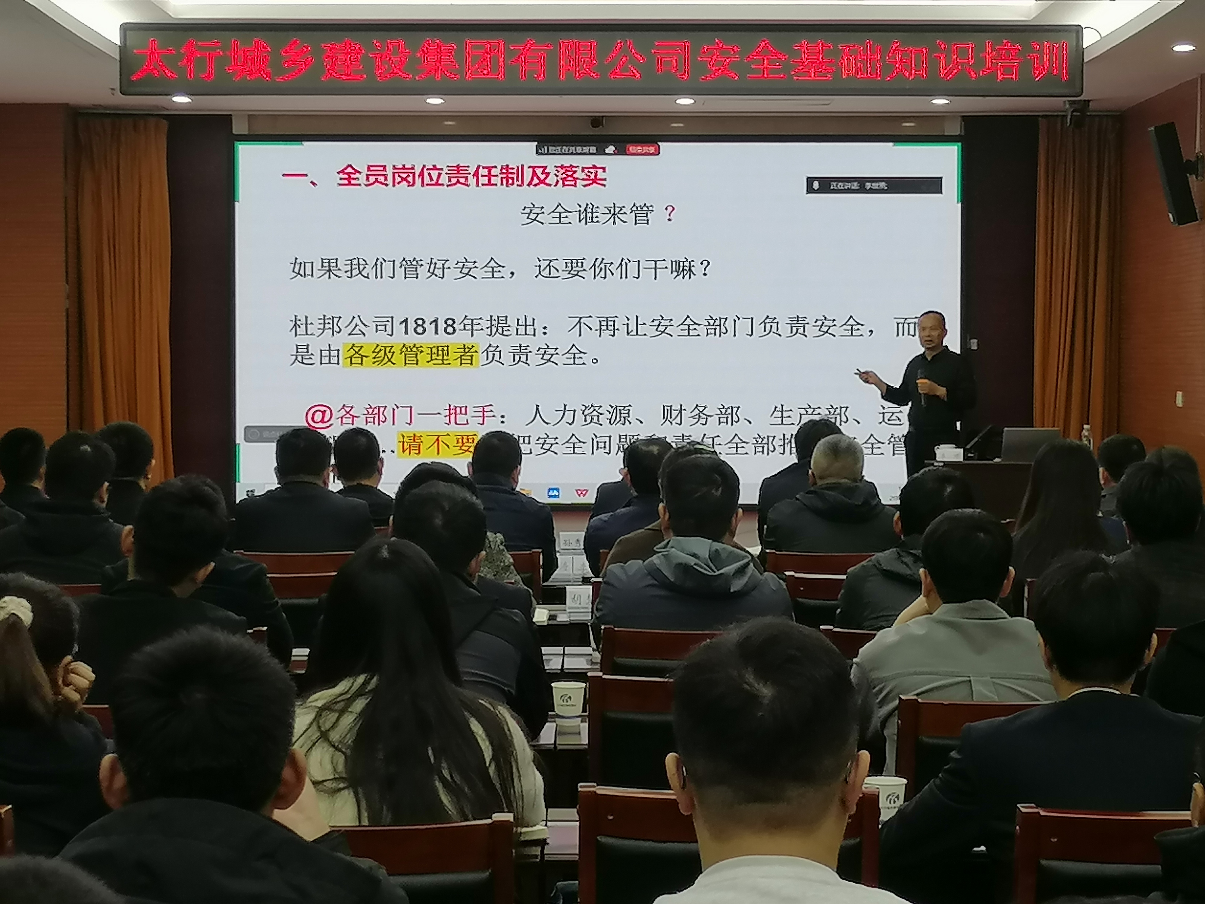 微信图片_20250321171236.jpg