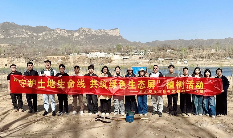 微信截图_20250326142026.png