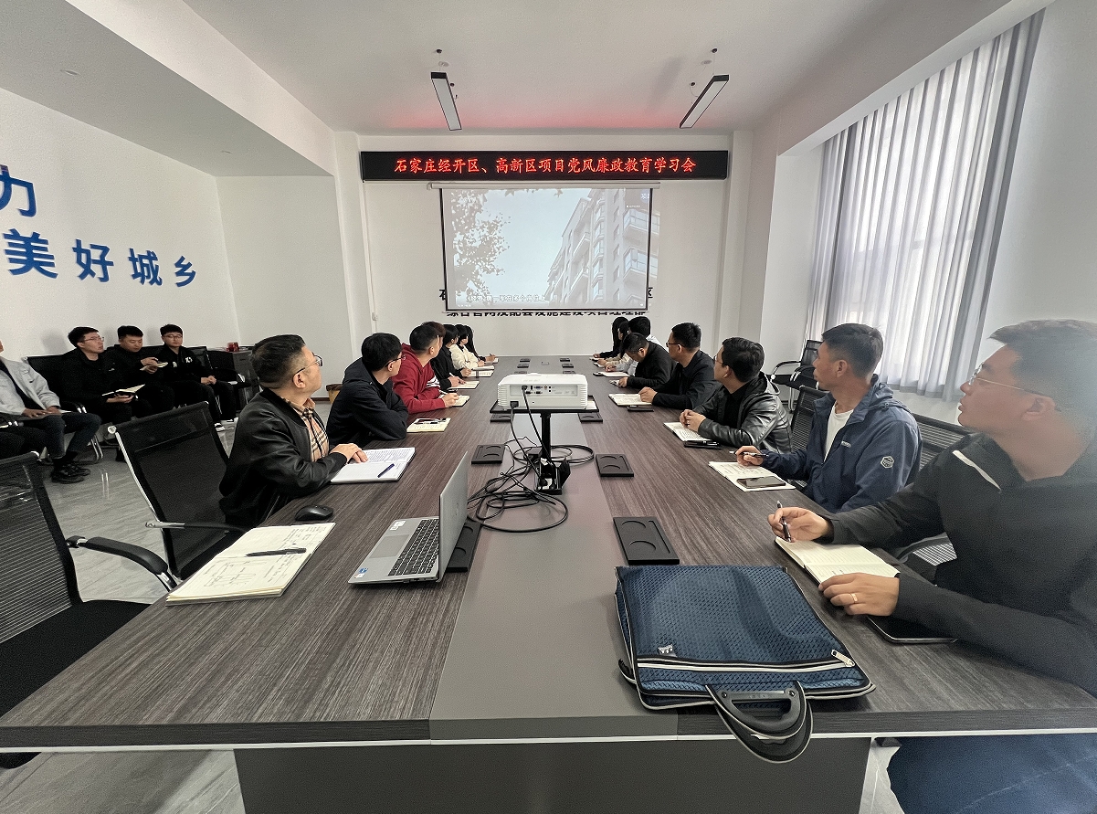 微信截图_20250327171250.png