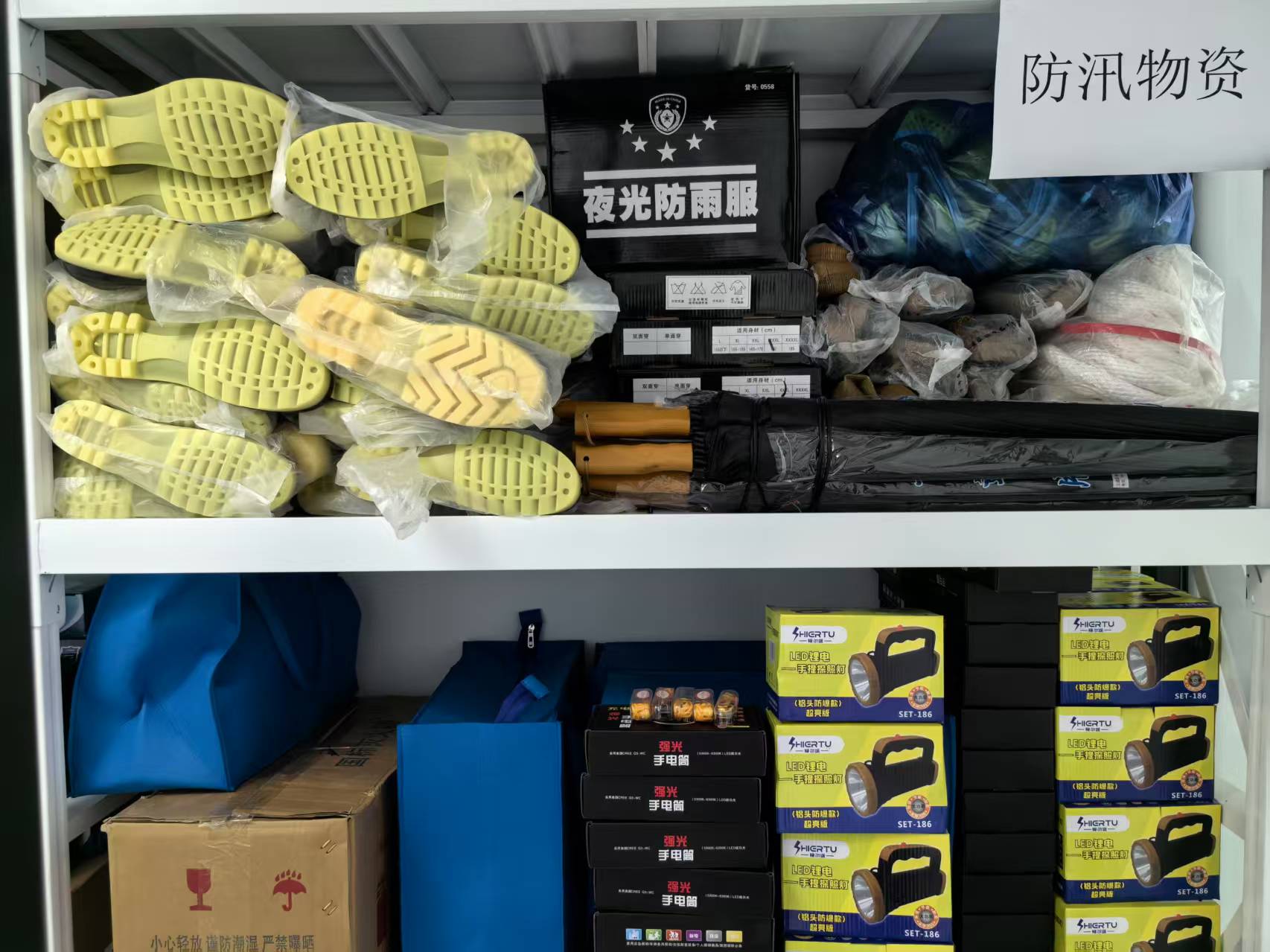 微信图片_20250328152252.jpg