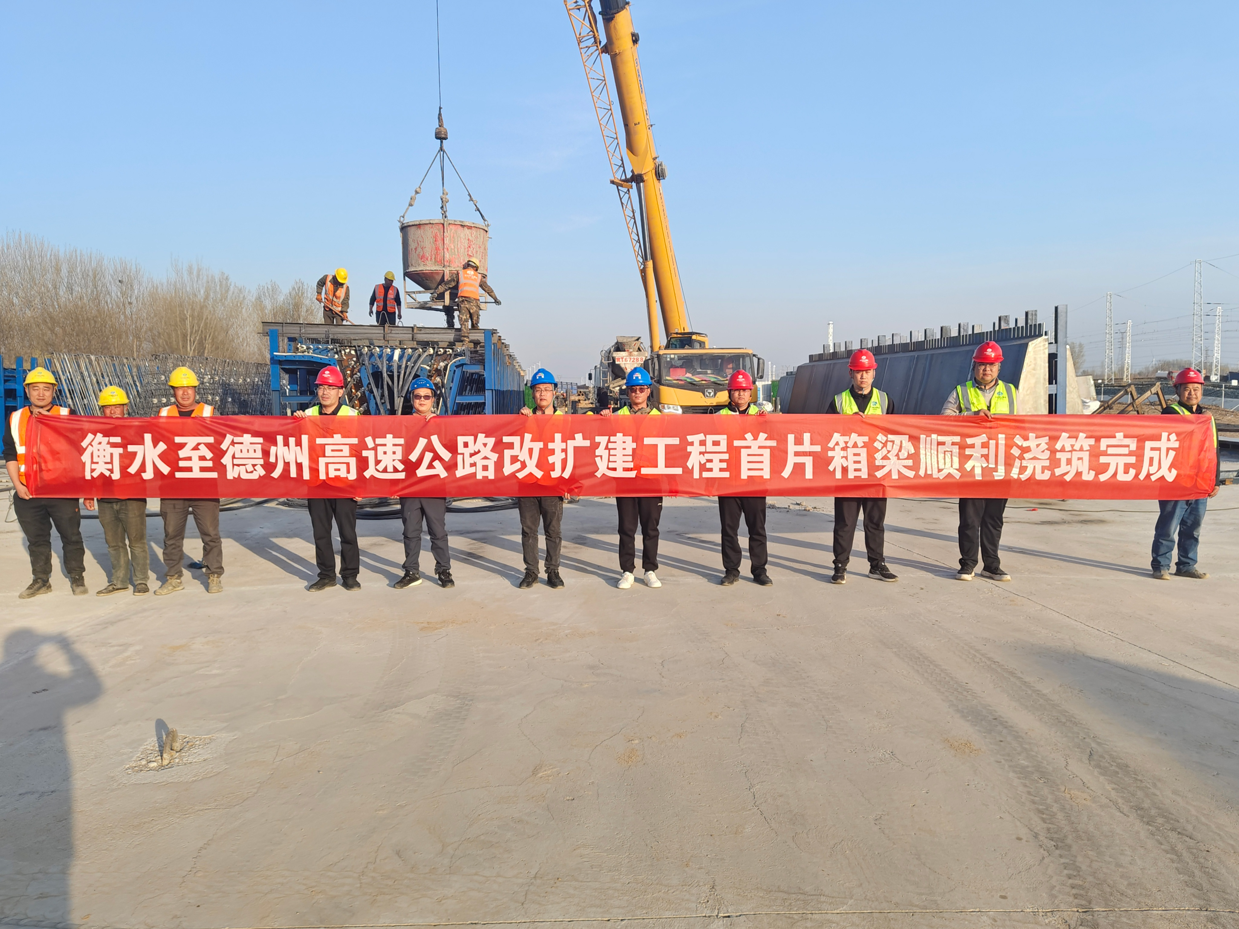 微信图片_20250401084228.jpg