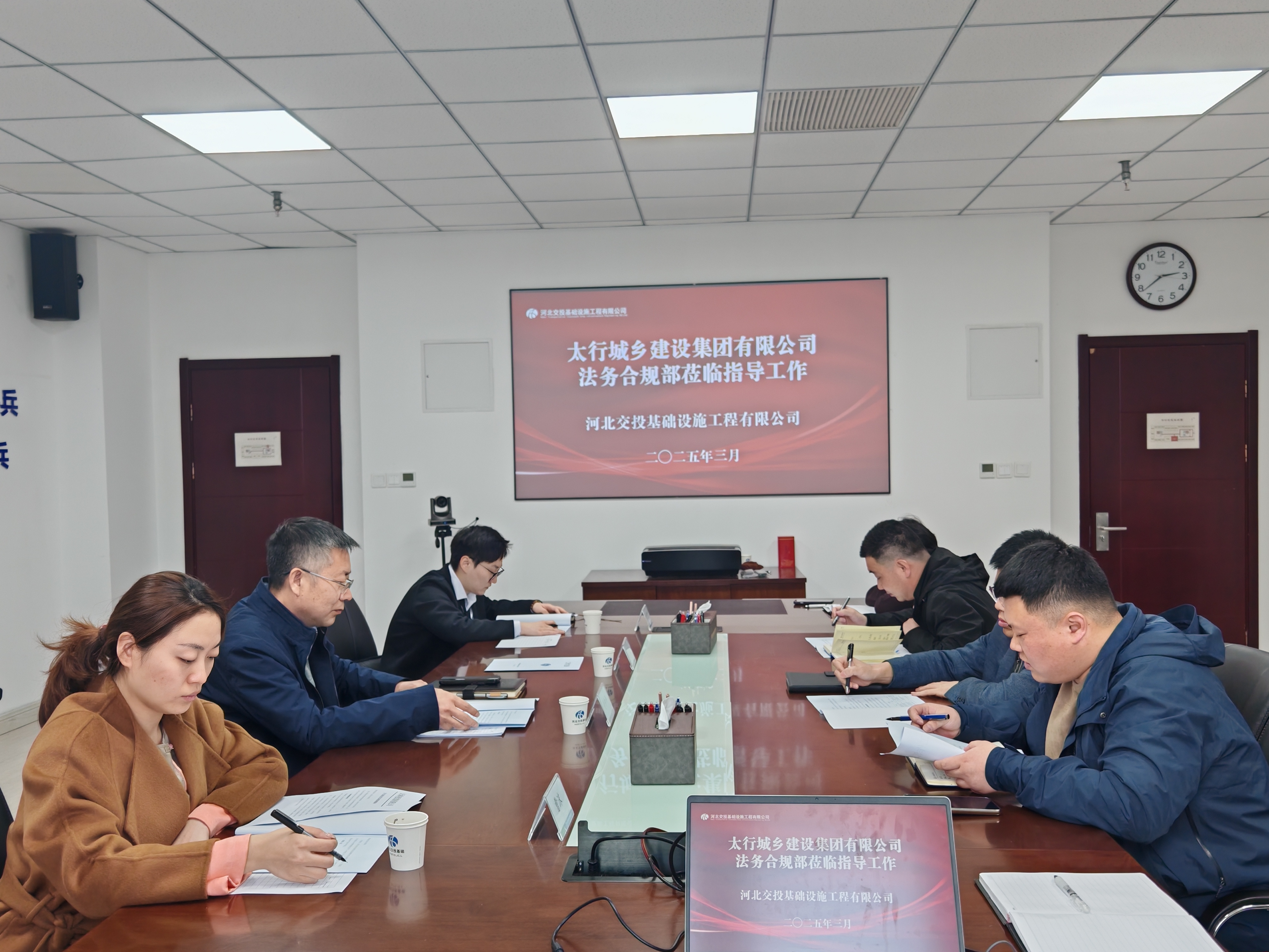 4.9-开展招标采购及合同管理专项检查.jpg