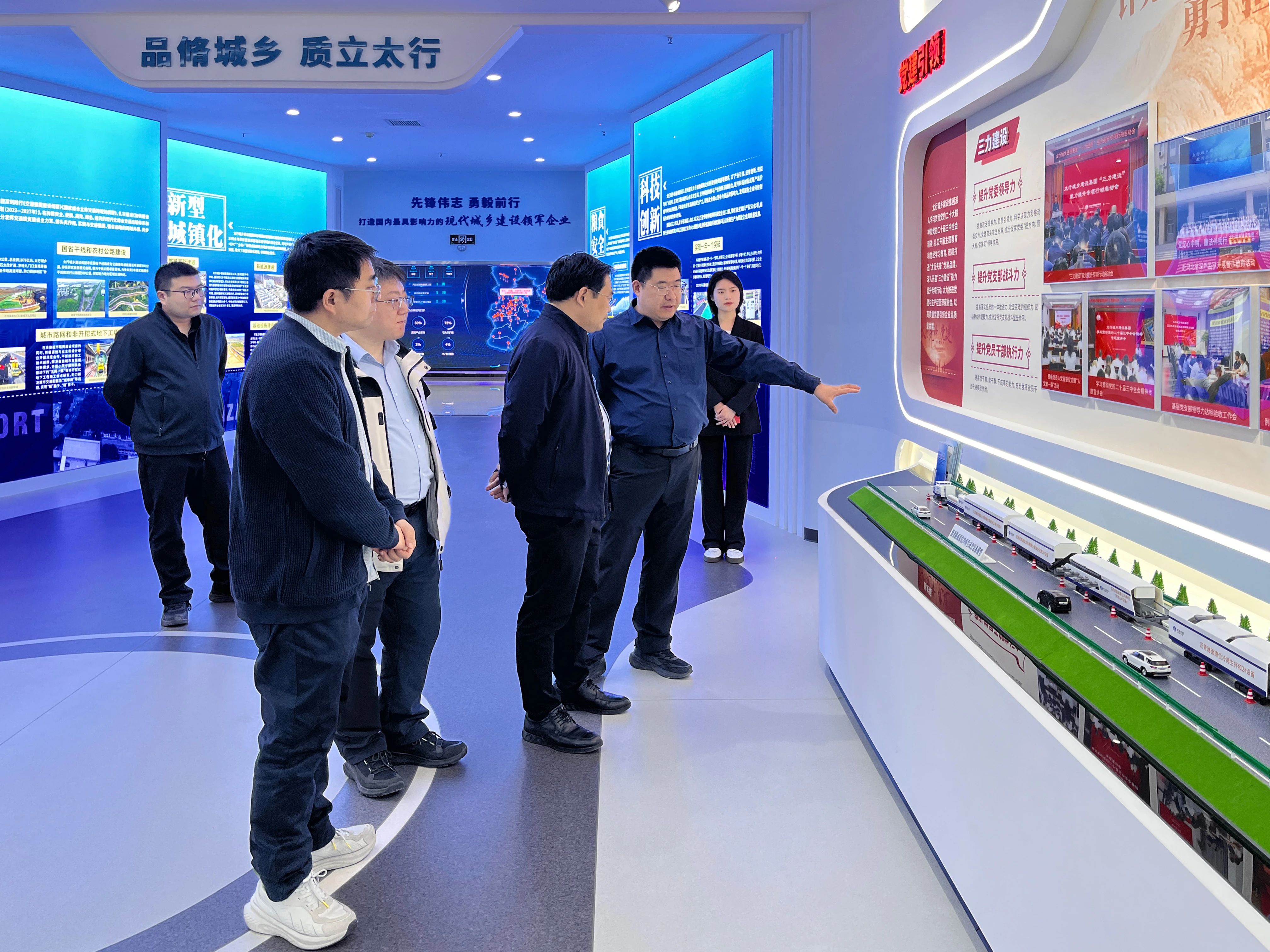 微信图片_20250411102809.jpg