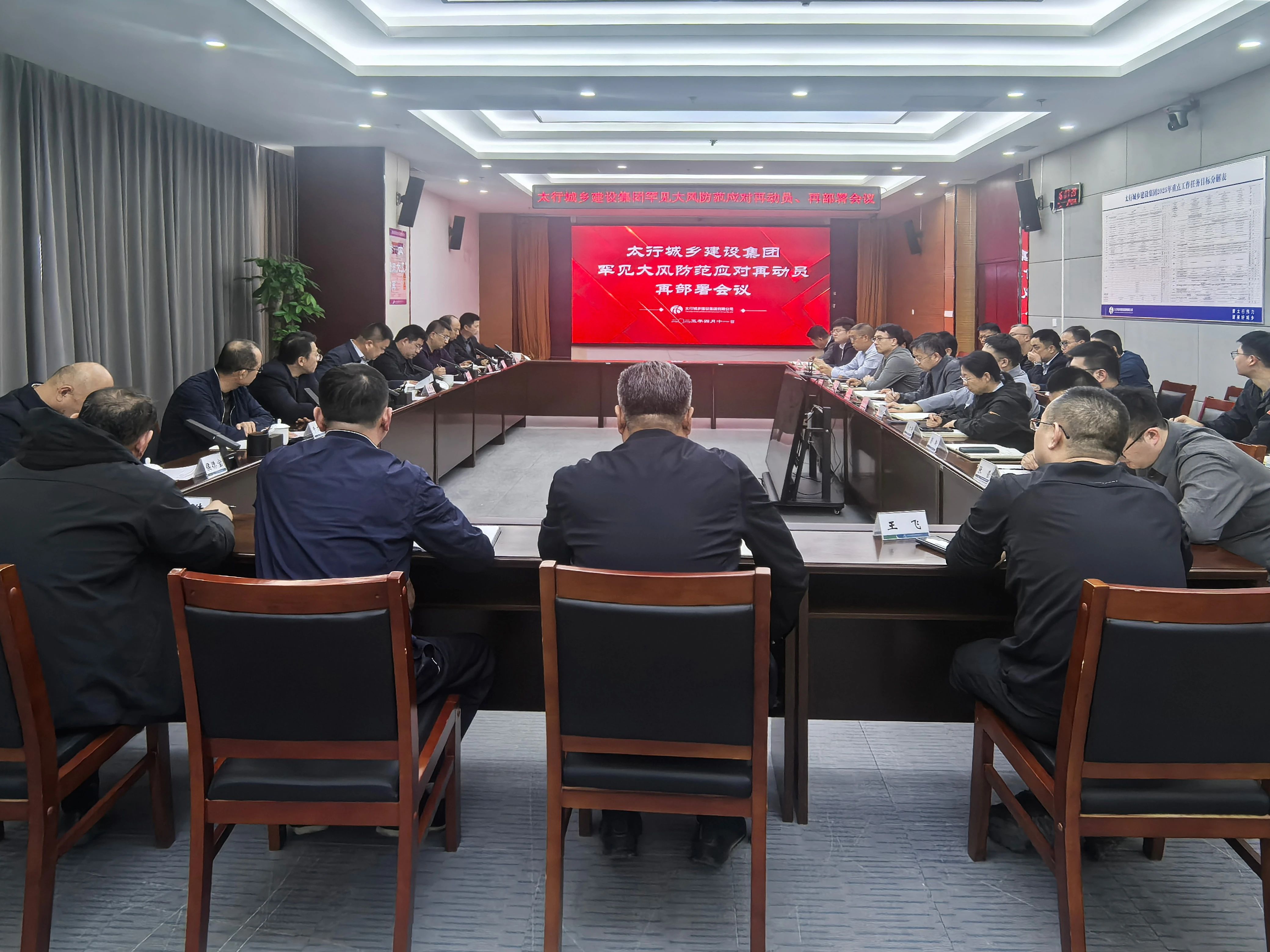 微信图片_20250412153816.jpg