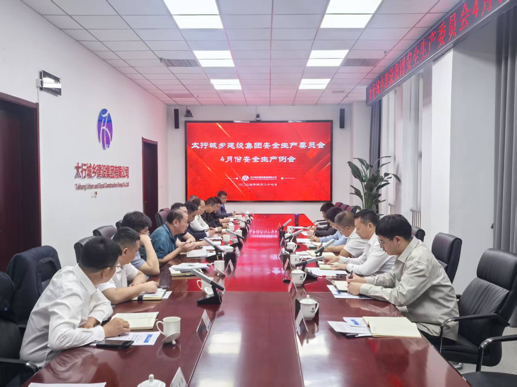 微信图片_20250427162559_31.jpg
