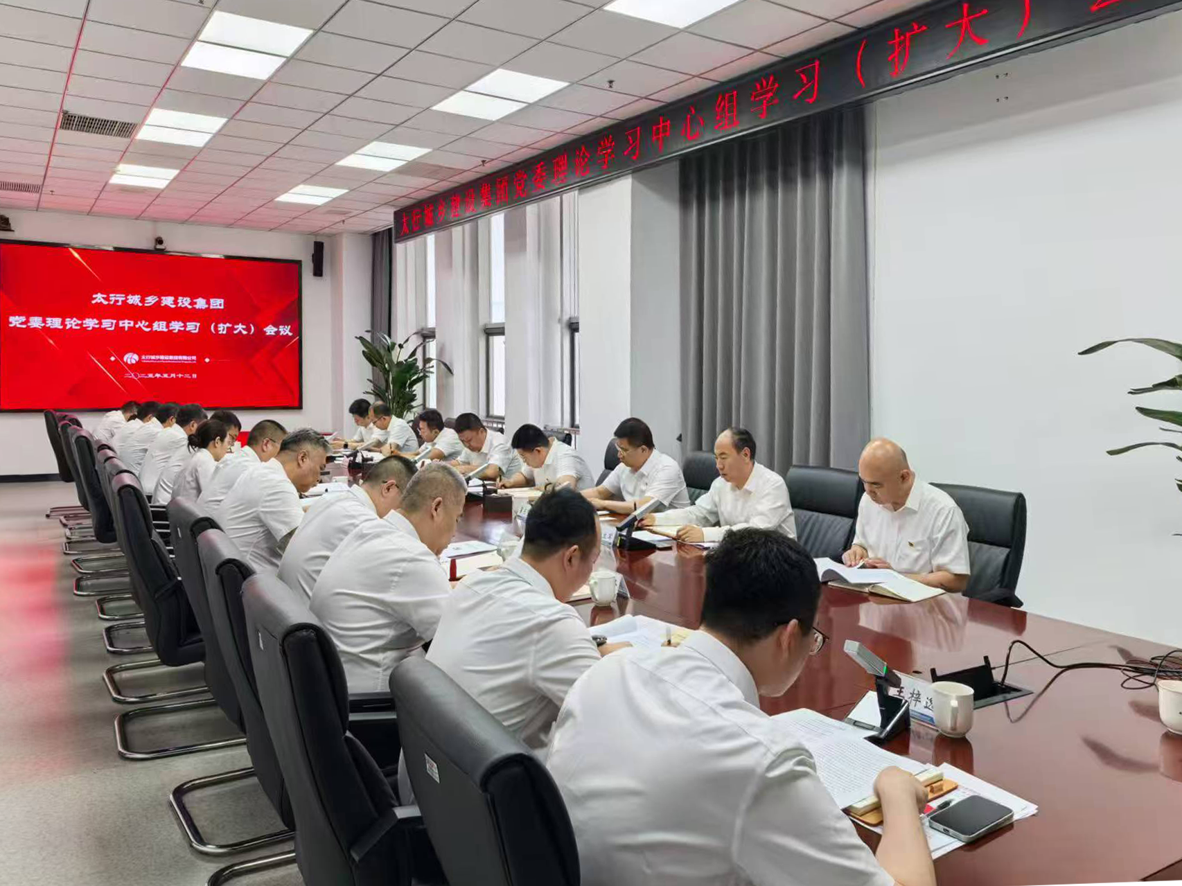 微信图片_20250513083631.png