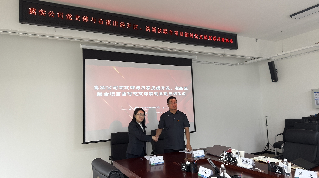 微信截图_20250526172320.png 微信截图_20250526172320.png