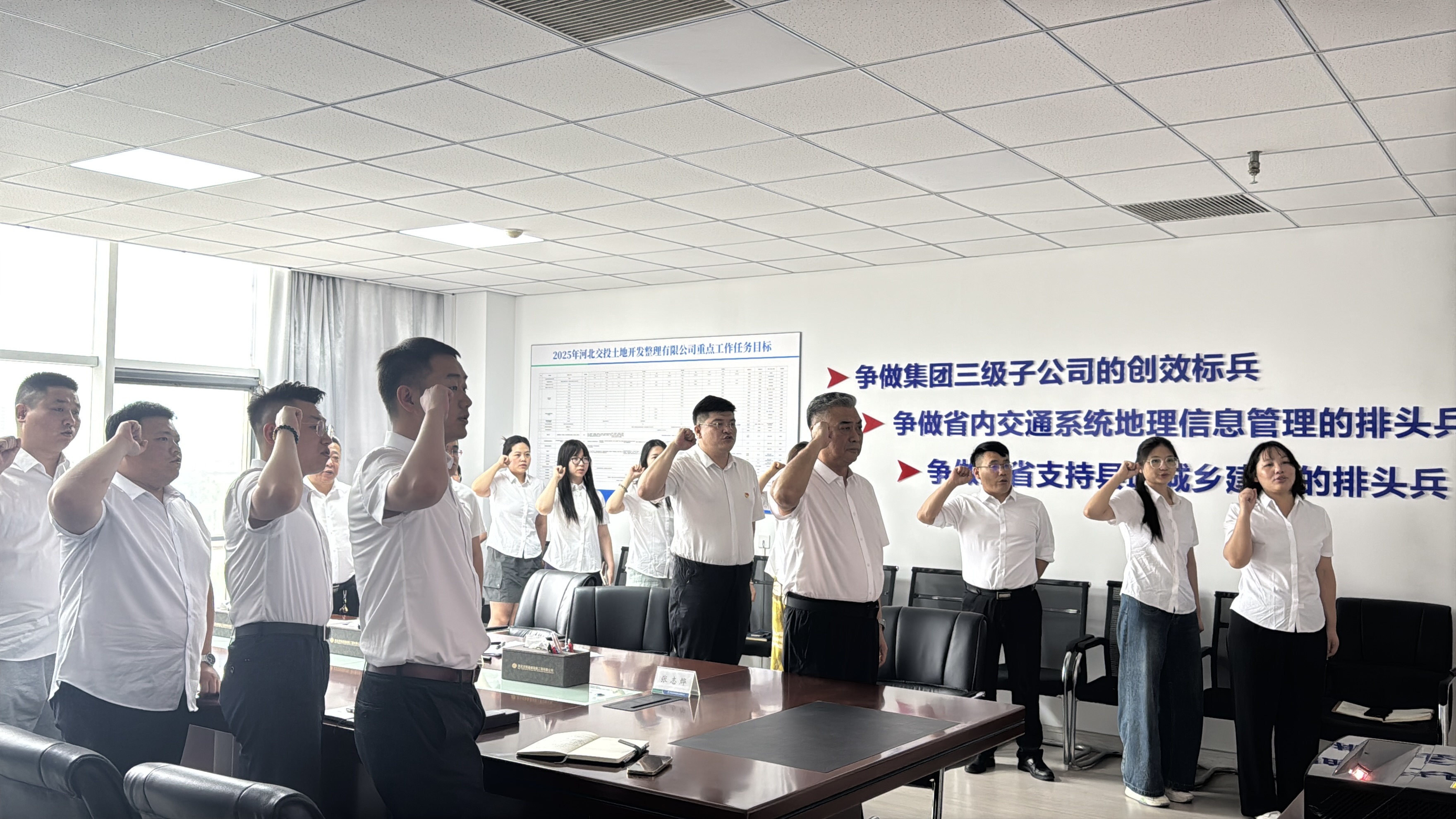 微信图片_20250530160559.jpg