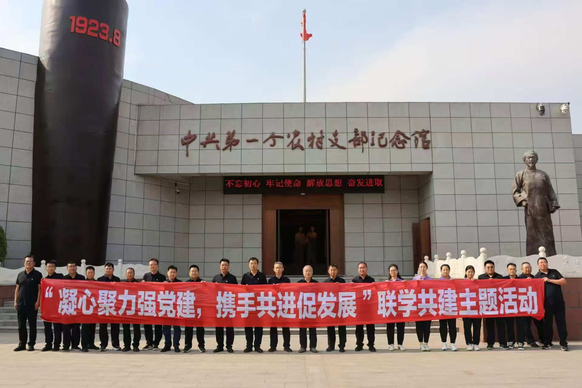 微信图片_20250603145751.jpg 微信图片_20250603145751.jpg