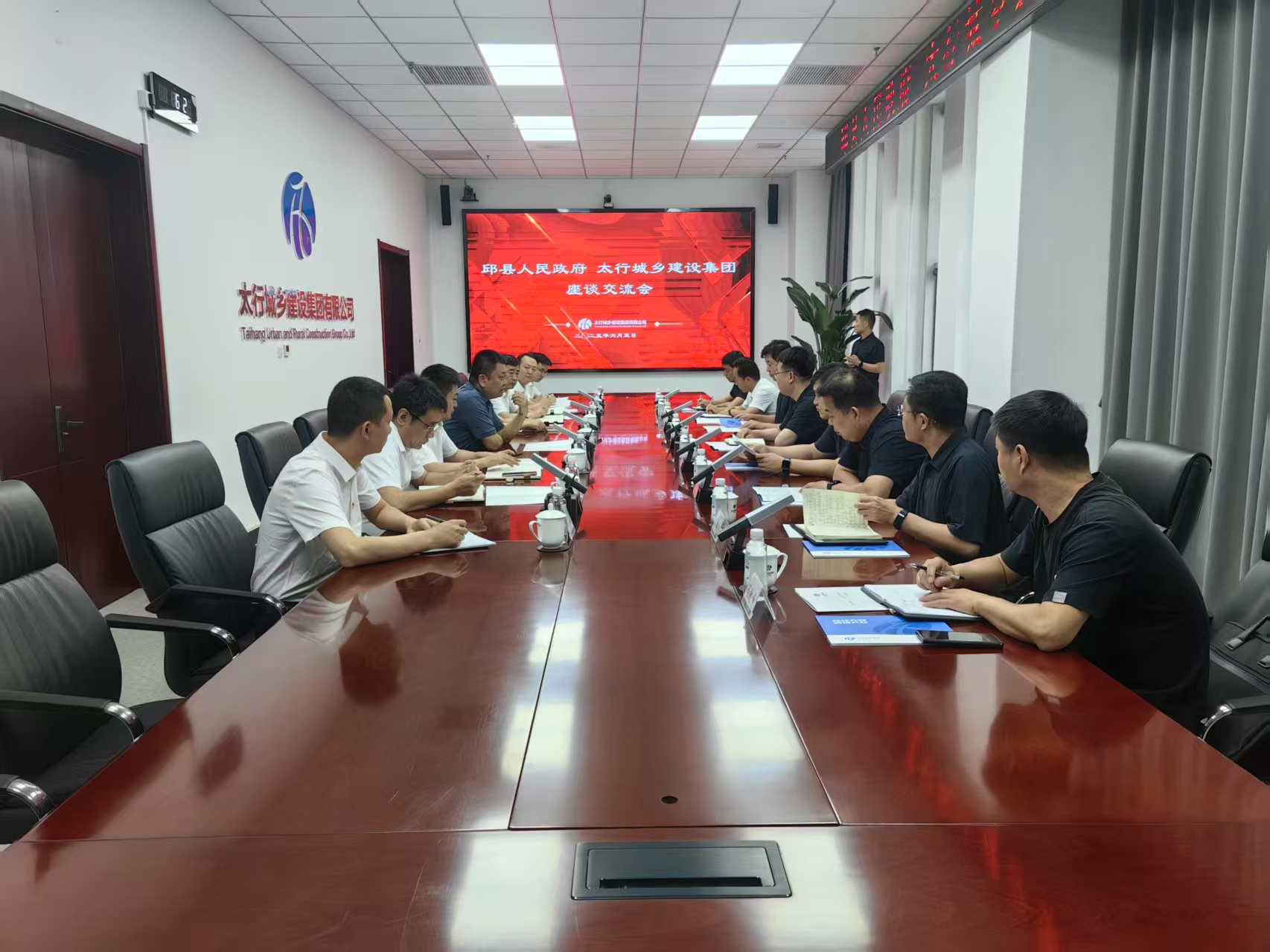 微信图片_20250605105548.jpg 微信图片_20250605105548.jpg