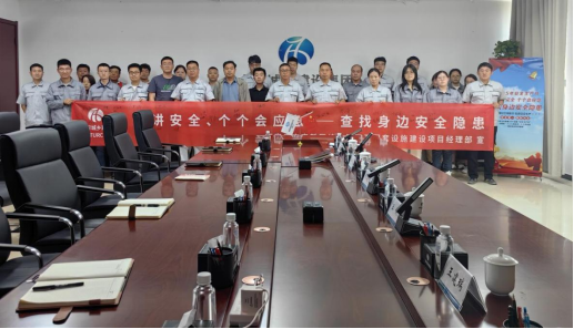 图2.png 图2.png