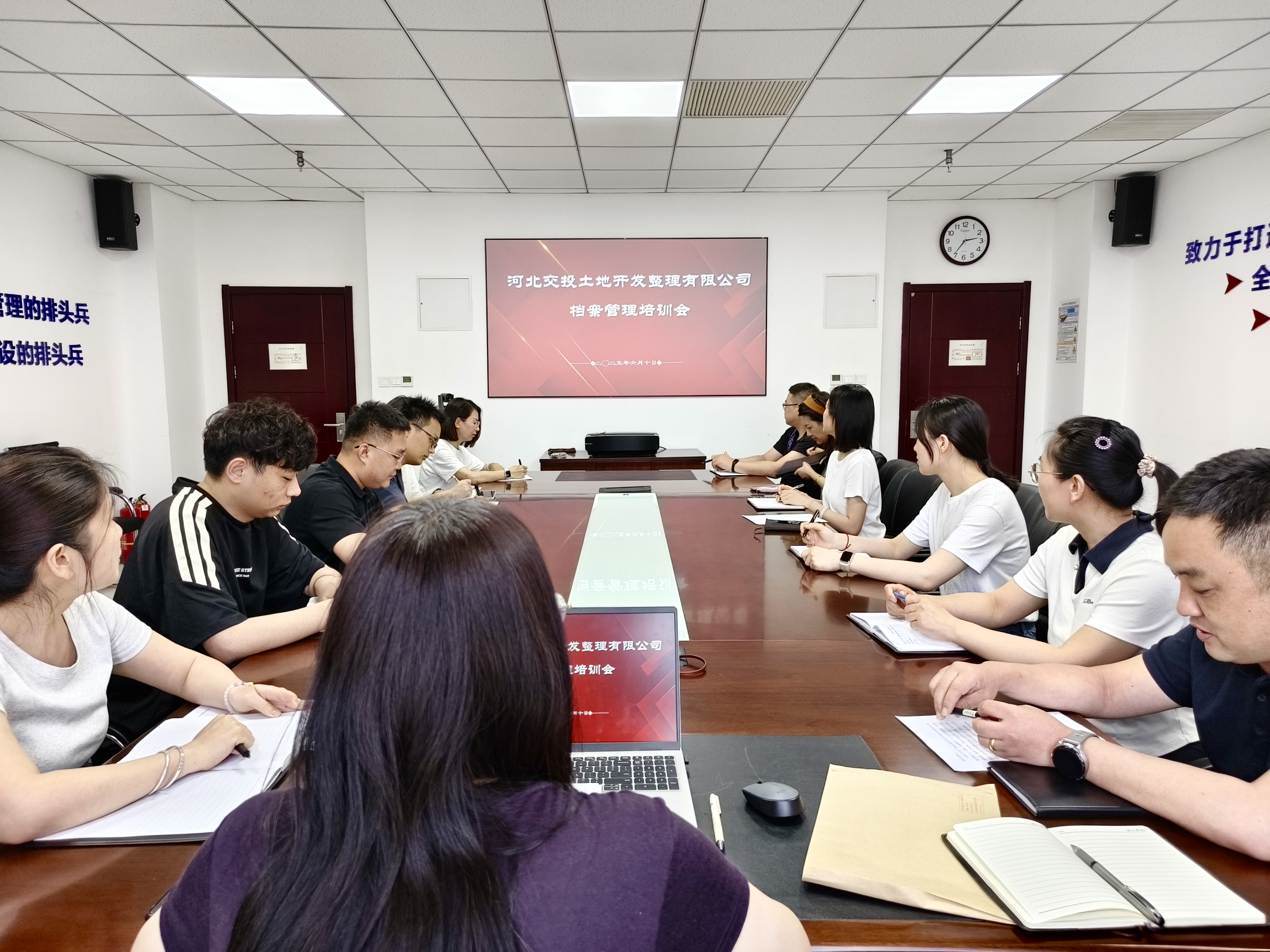 微信图片_20250611092006.jpg