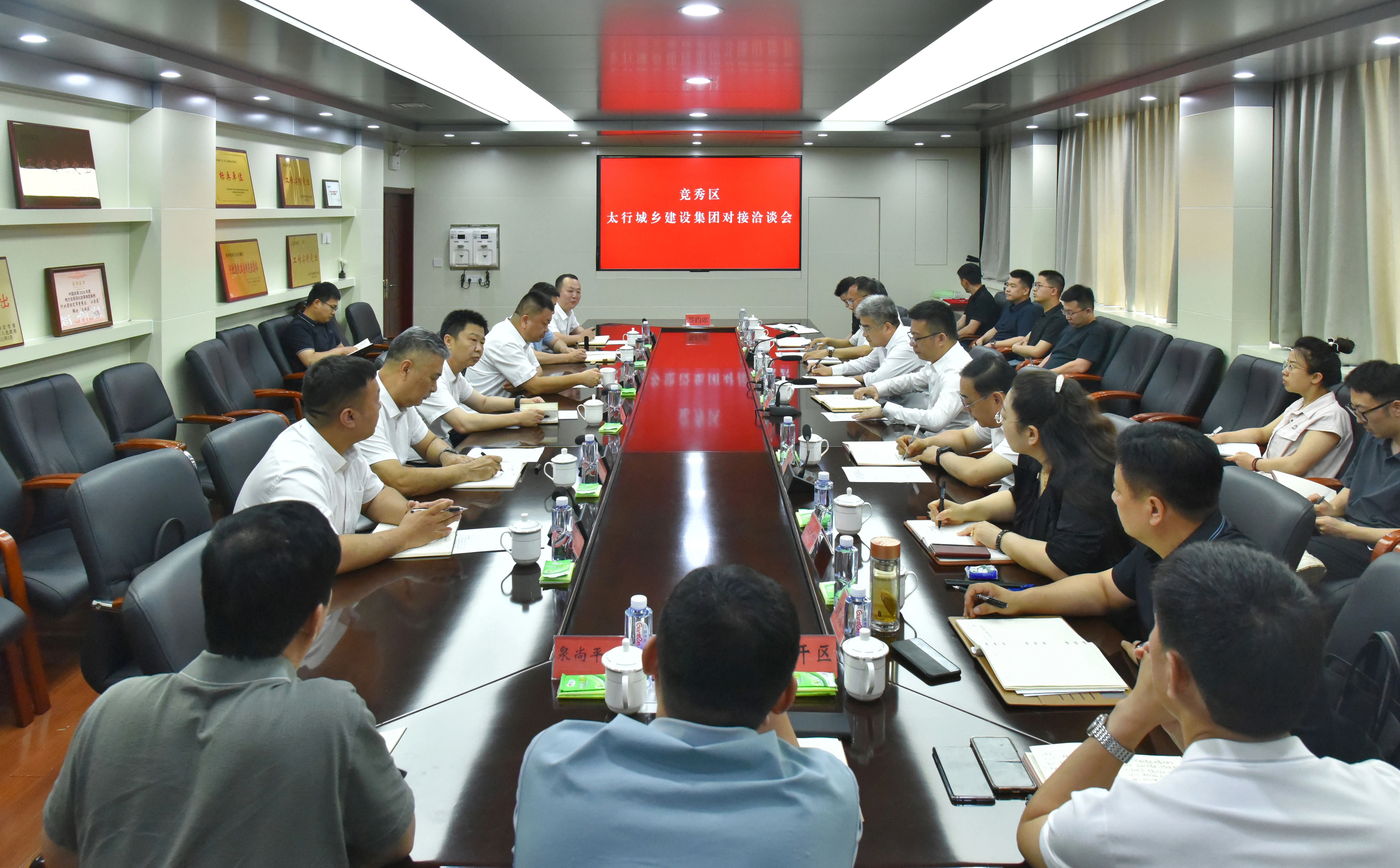 微信图片_20250612083418.jpg 微信图片_20250612083418.jpg