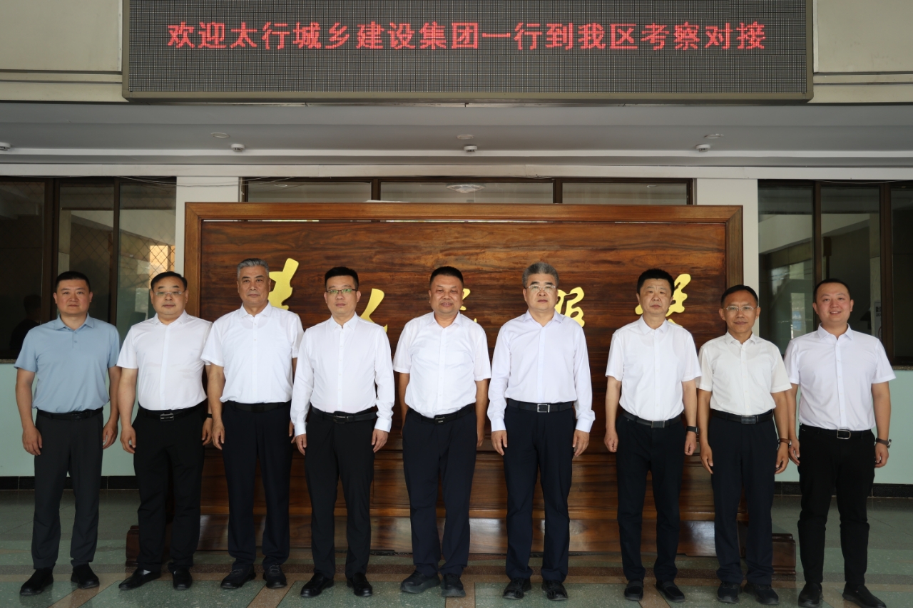 微信图片_20250612083135.jpg 微信图片_20250612083135.jpg