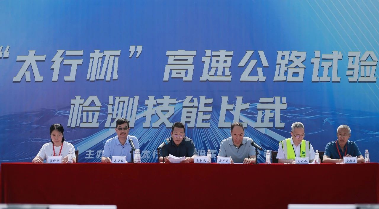 微信图片_20250612084118.jpg