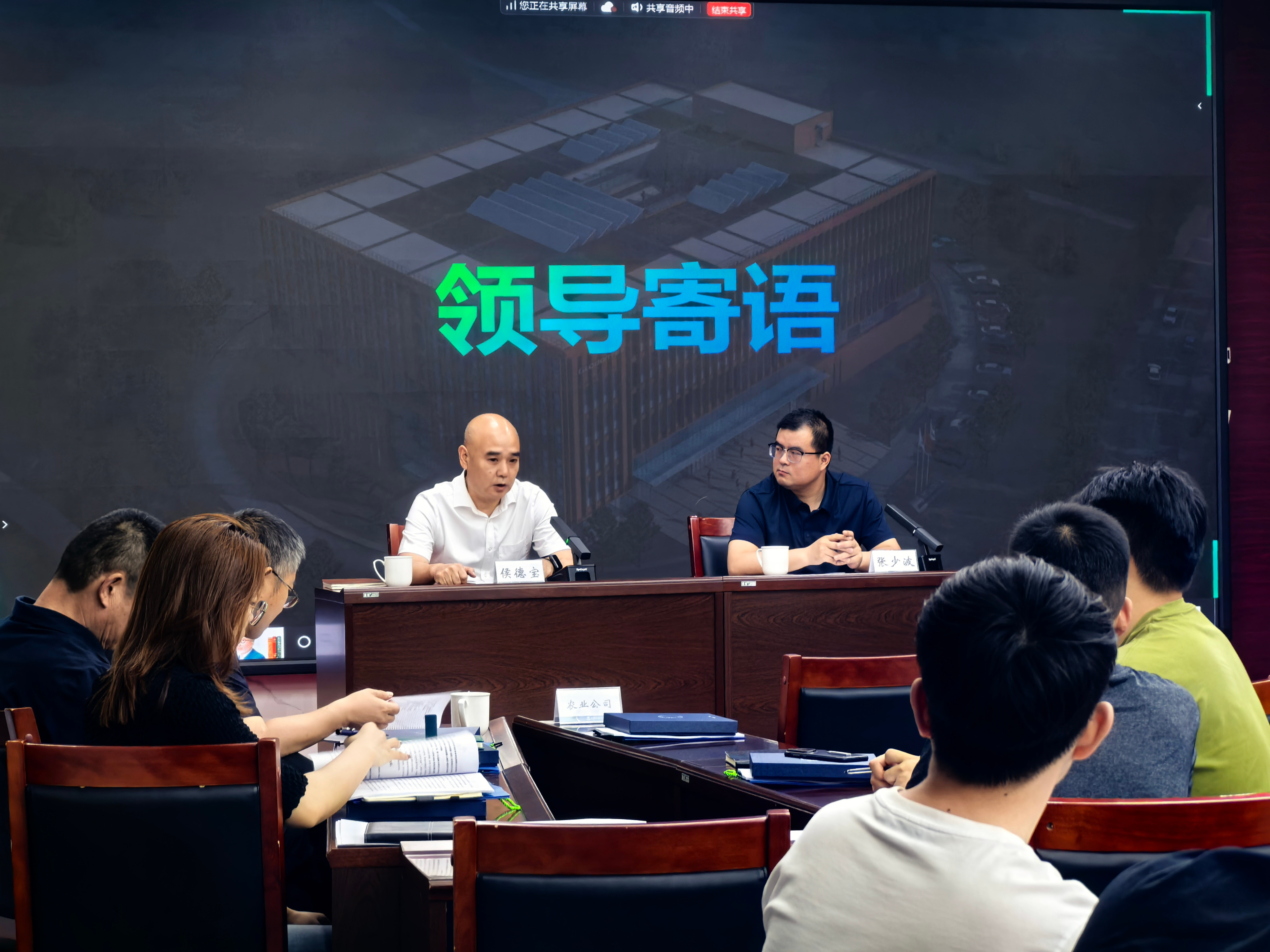 微信图片_20250613145411.jpg