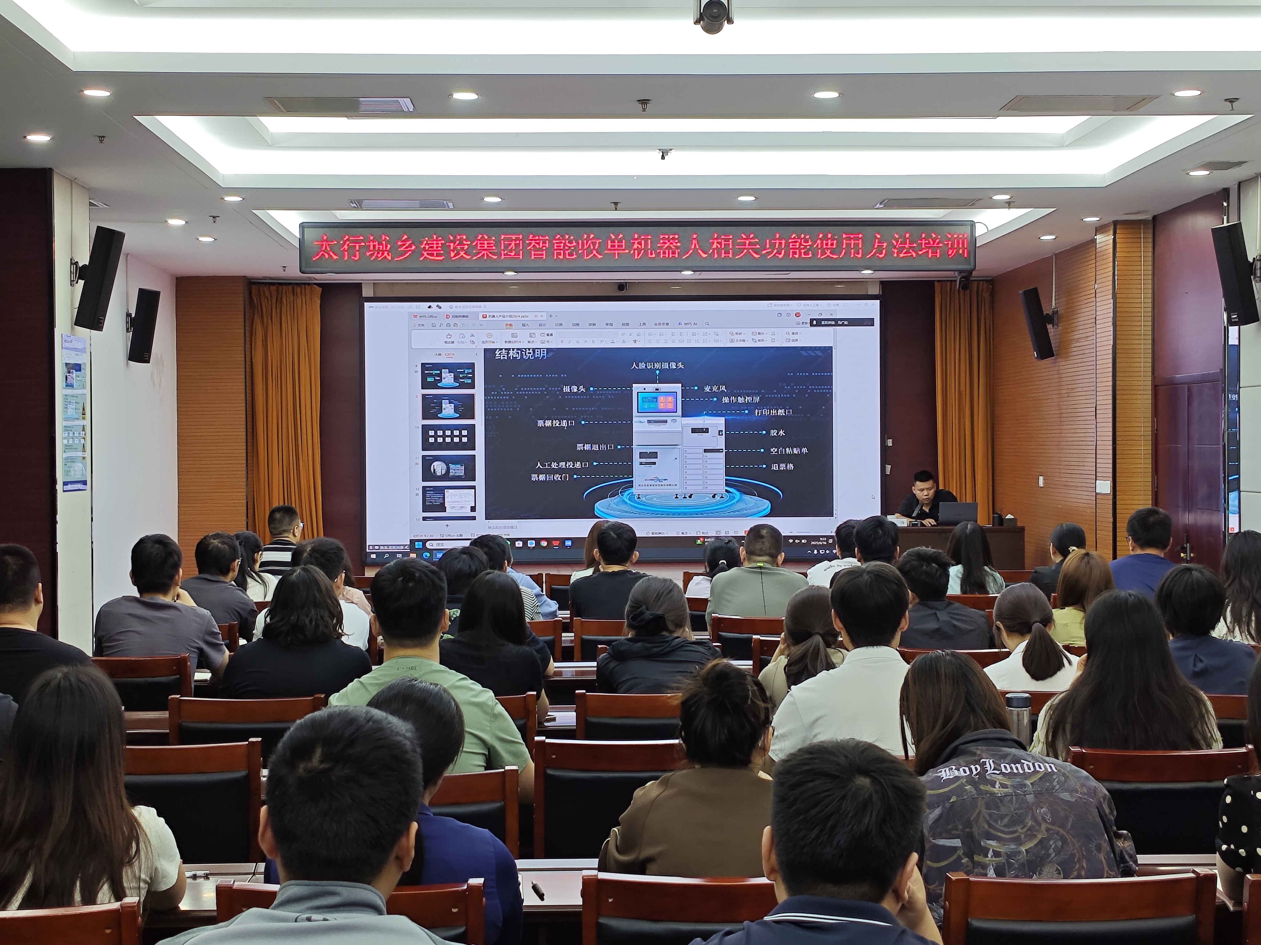 微信图片_20250616181135.jpg 微信图片_20250616181135.jpg