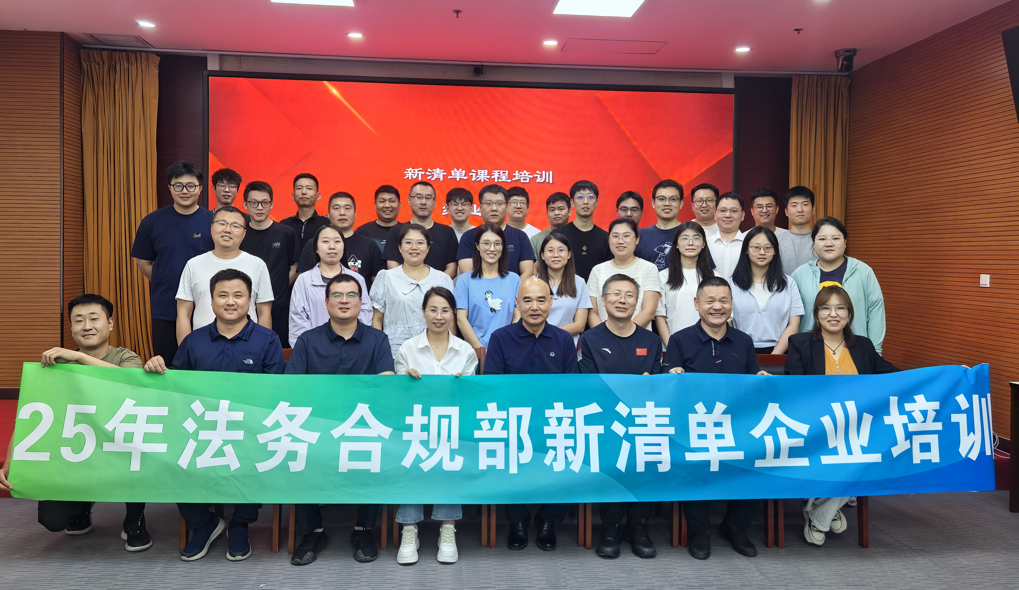 微信图片_20250617093044.jpg