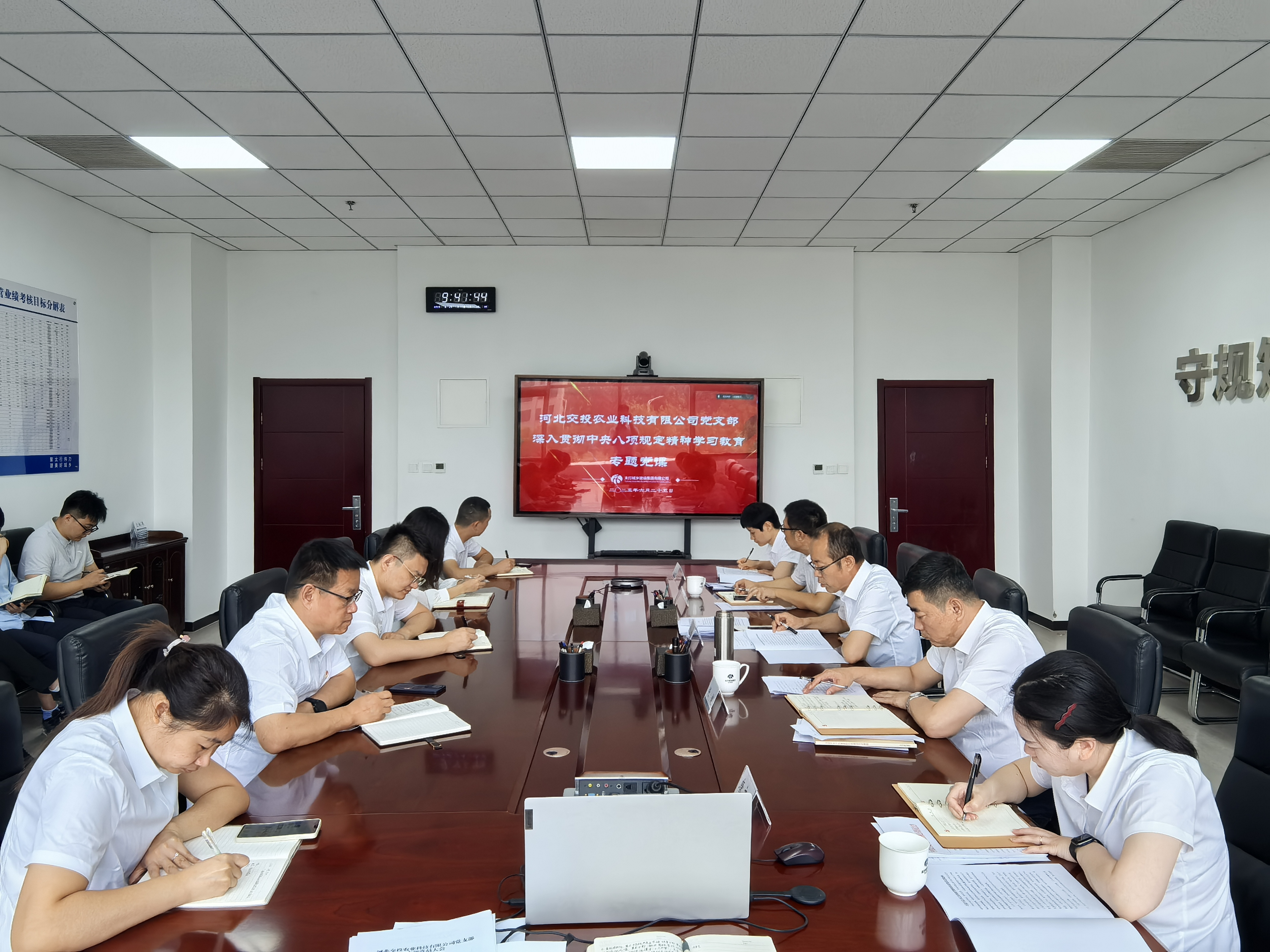 微信图片_20250625171213.jpg 微信图片_20250625171213.jpg
