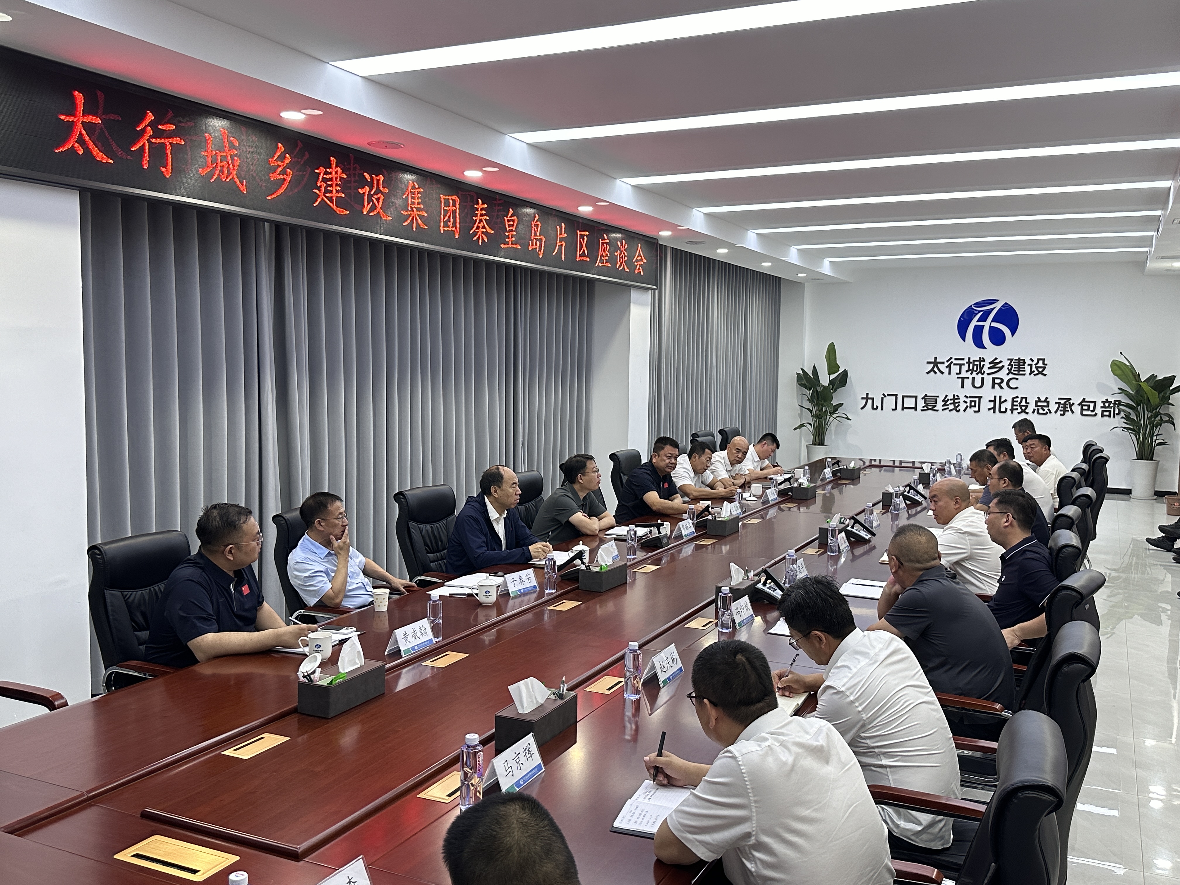 微信图片_20250629004223.jpg