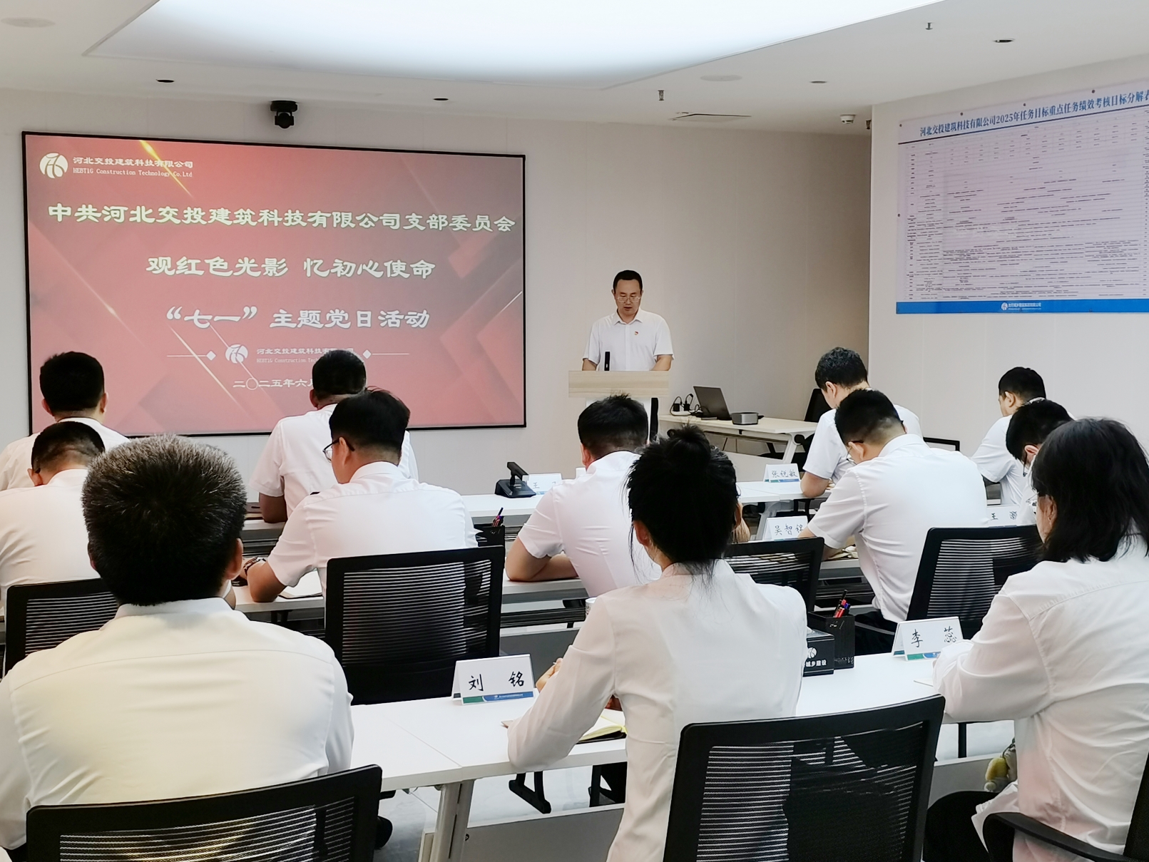 微信截图_20250630200318.png 微信截图_20250630200318.png