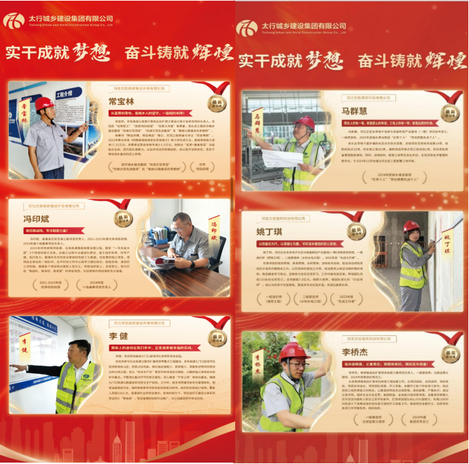 4616cf15361102d935c217fad5f50770.png 4616cf15361102d935c217fad5f50770.png