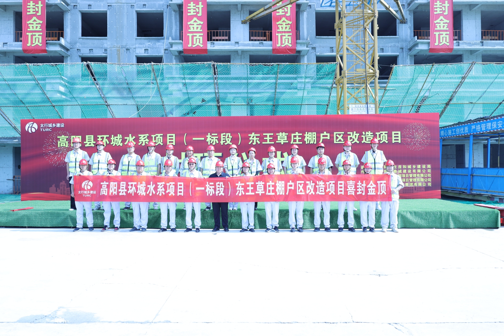 微信图片_20250704154446.jpg 微信图片_20250704154446.jpg