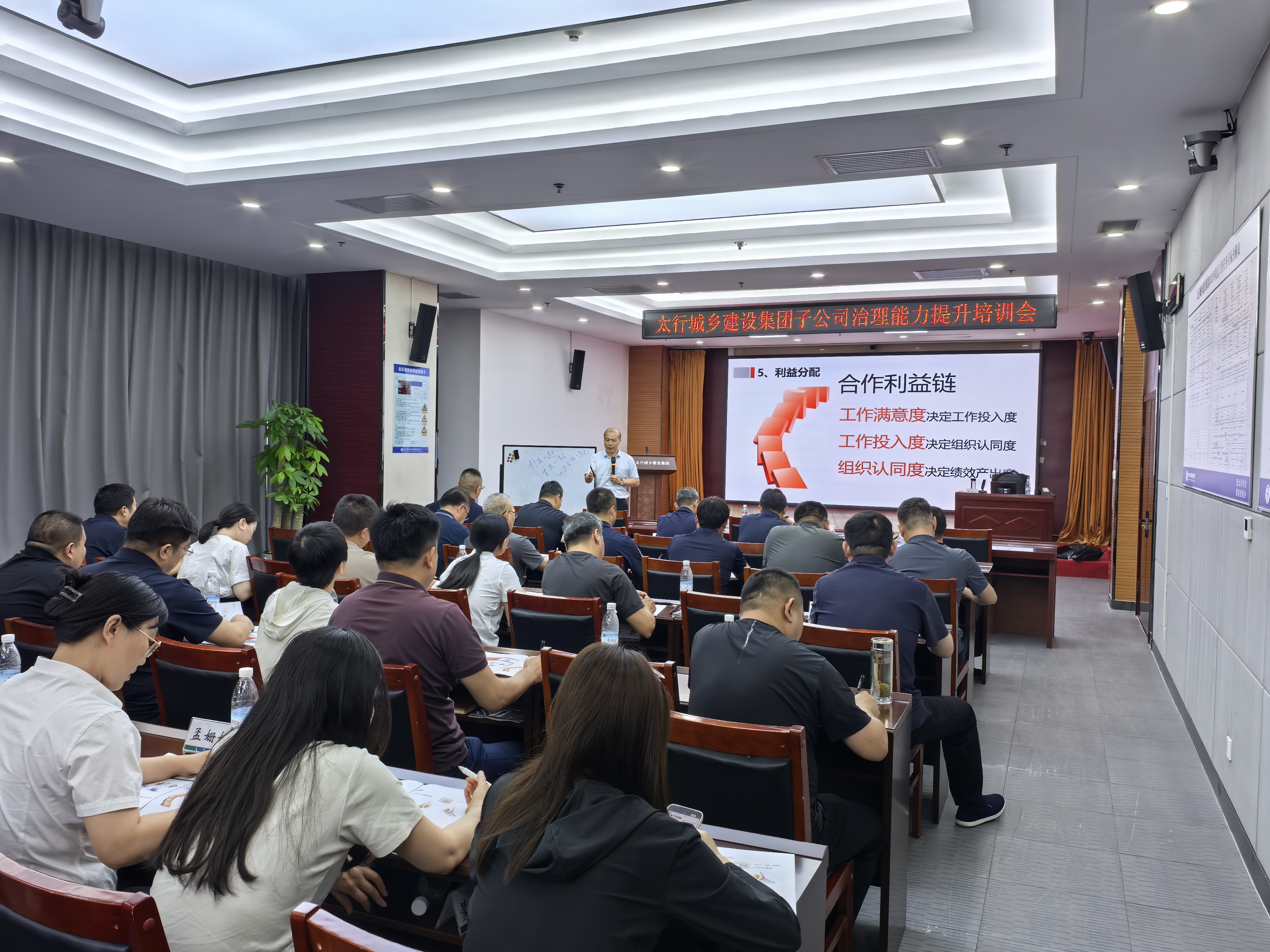 微信图片_20250707162901.jpg 微信图片_20250707162901.jpg