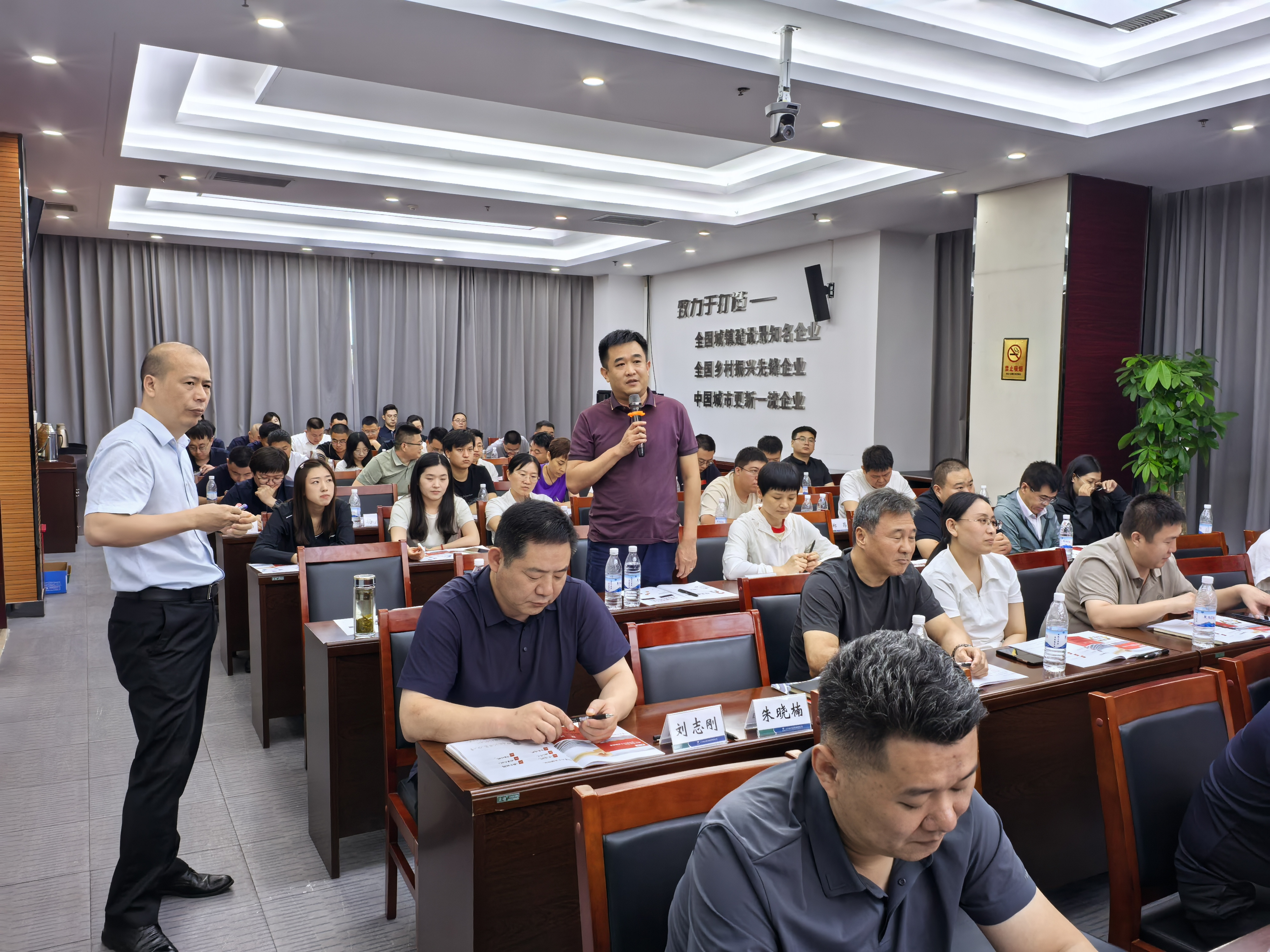 微信图片_20250707162906.jpg 微信图片_20250707162906.jpg