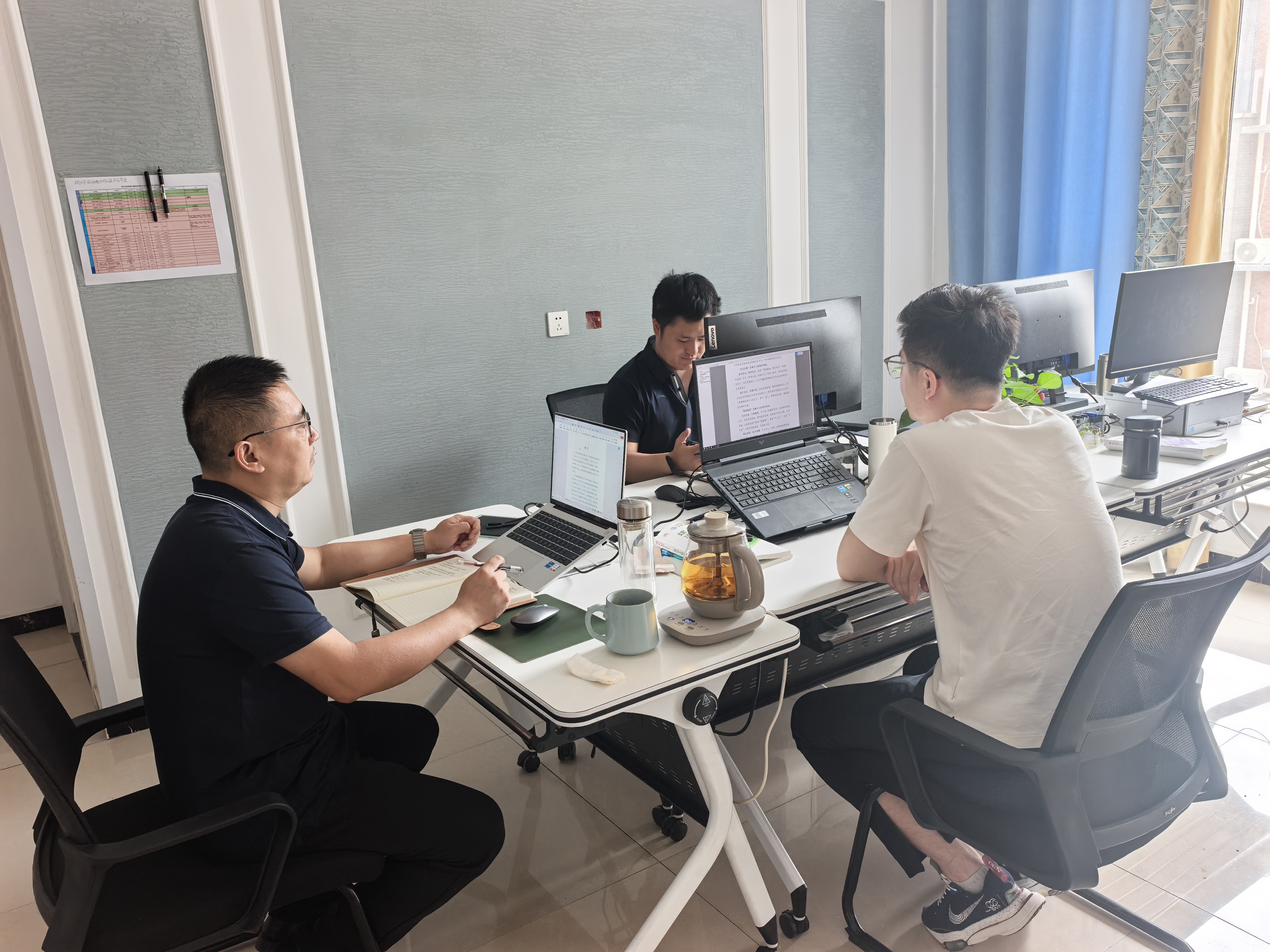 中试基地项目.jpg 中试基地项目.jpg