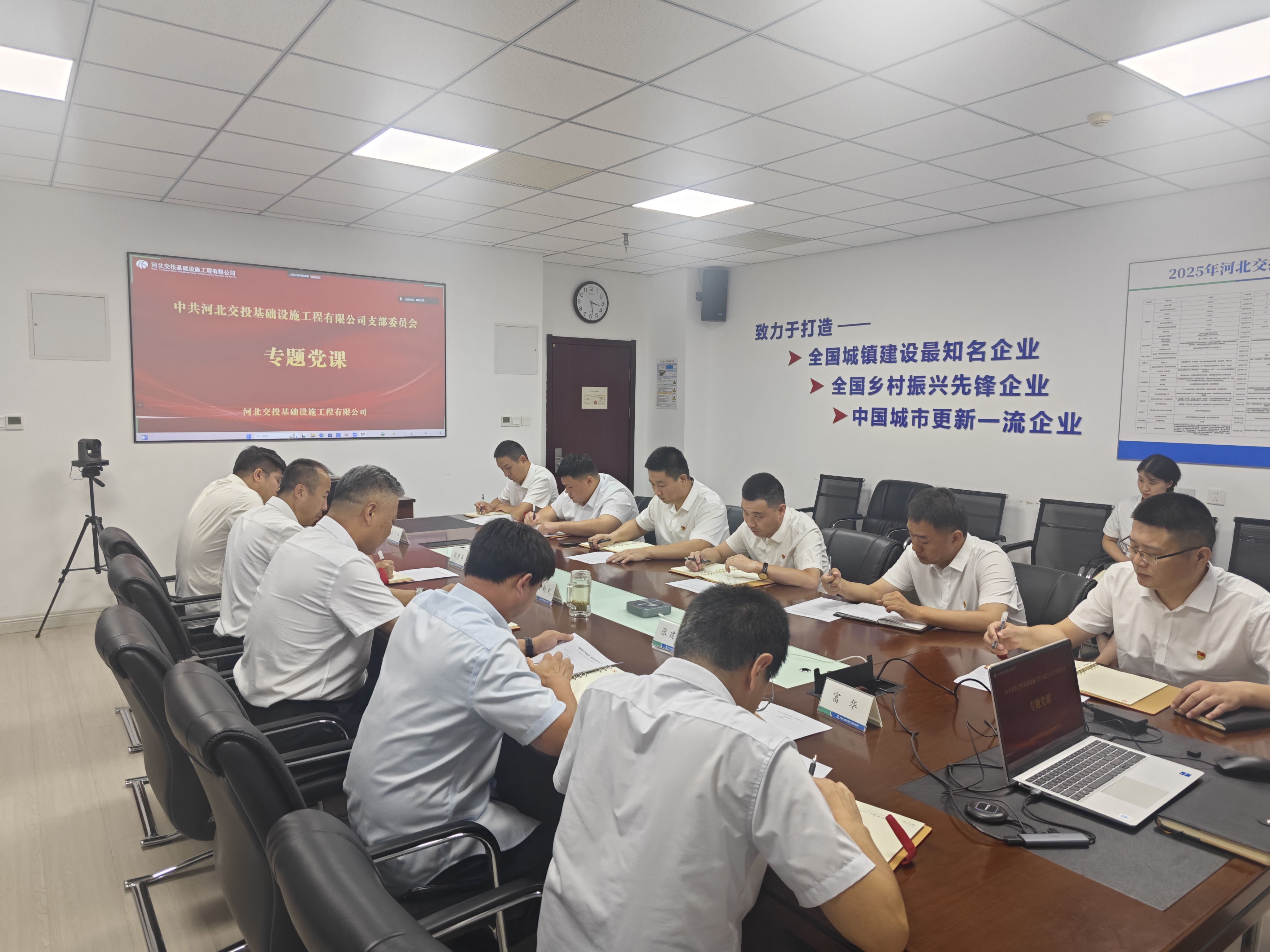 微信图片_20250708093234.jpg
