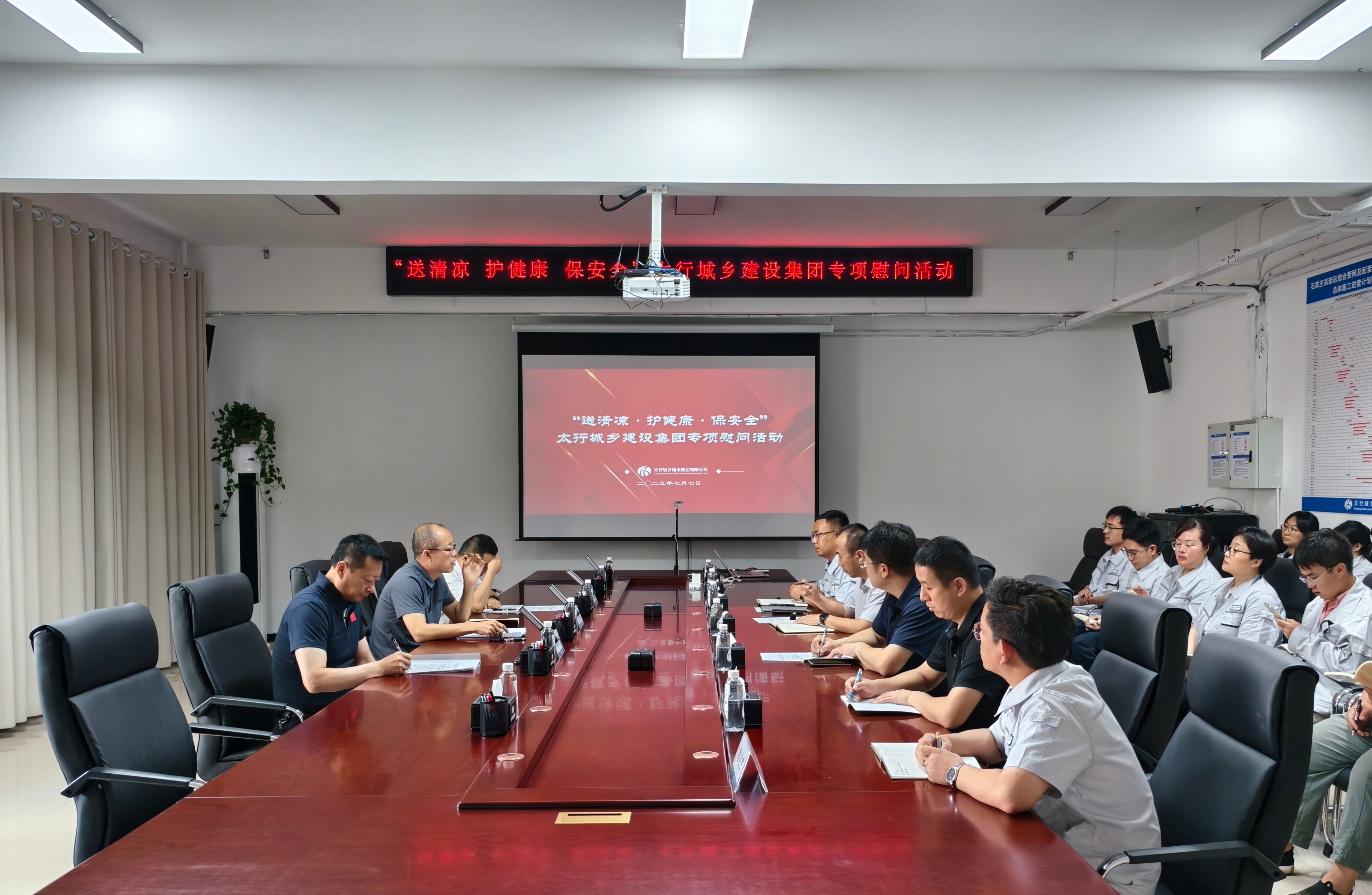微信图片_20250708093302.jpg 微信图片_20250708093302.jpg