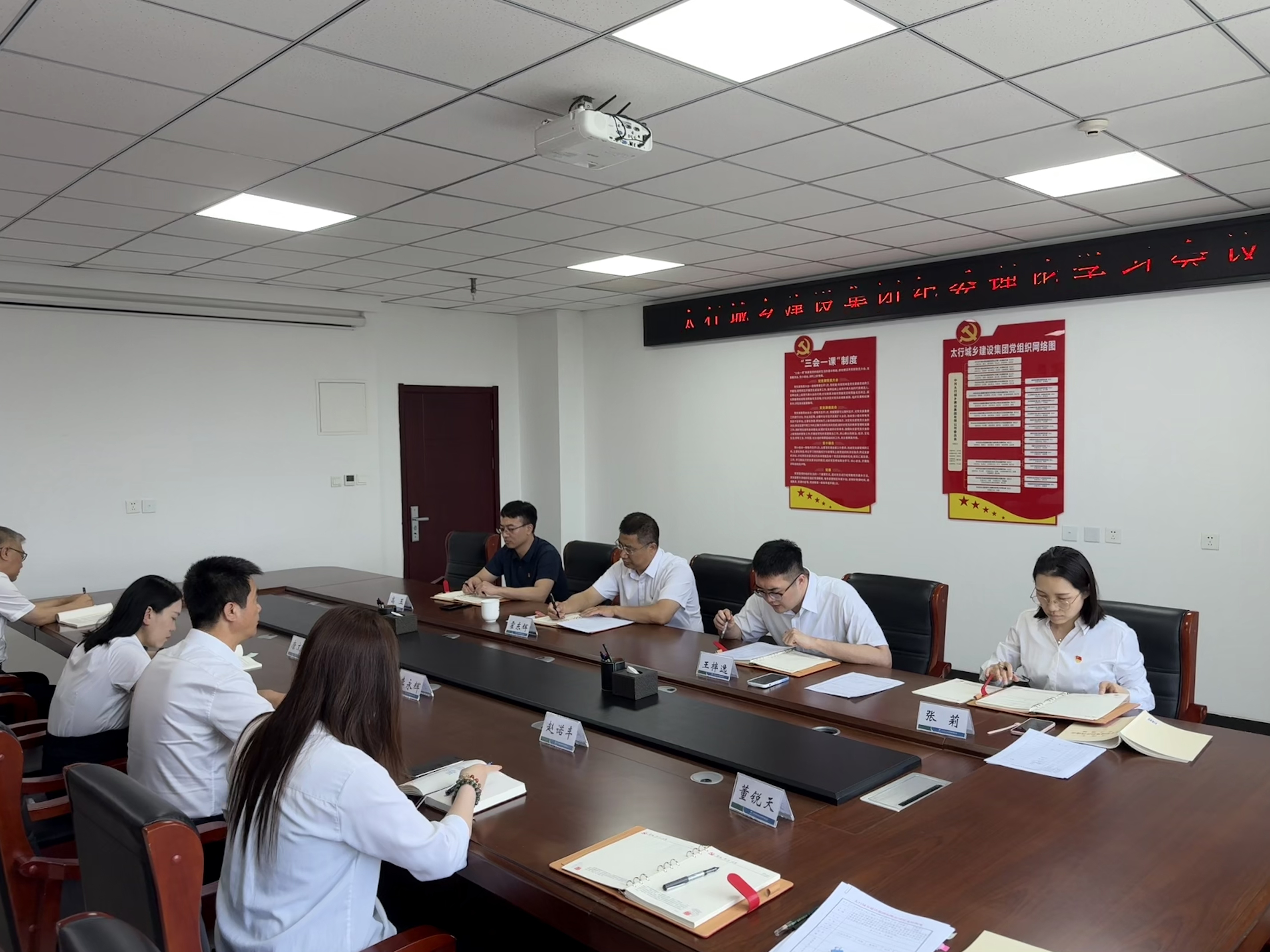 微信图片_20250709100131.jpg