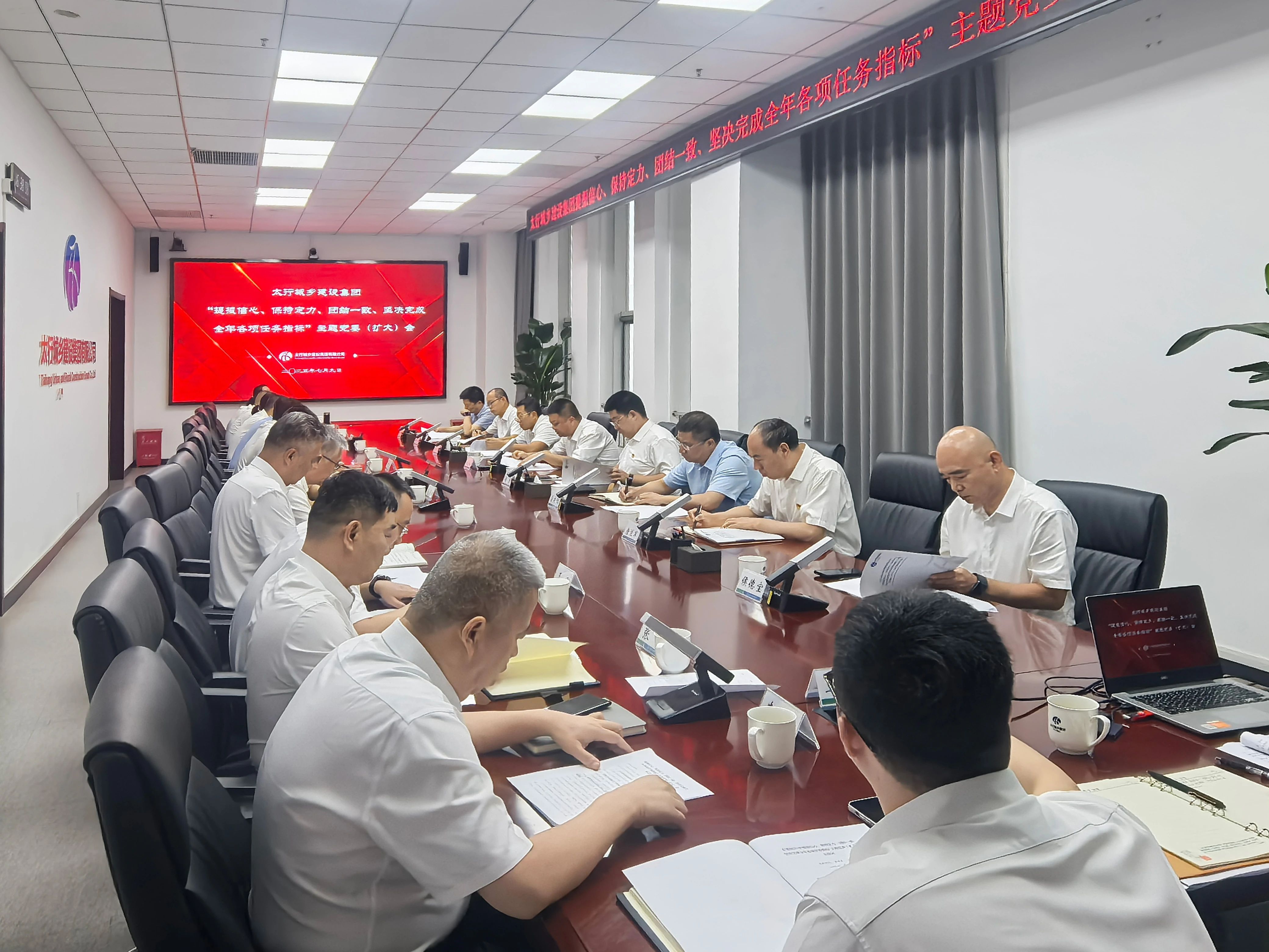 微信图片_20250710191748.jpg