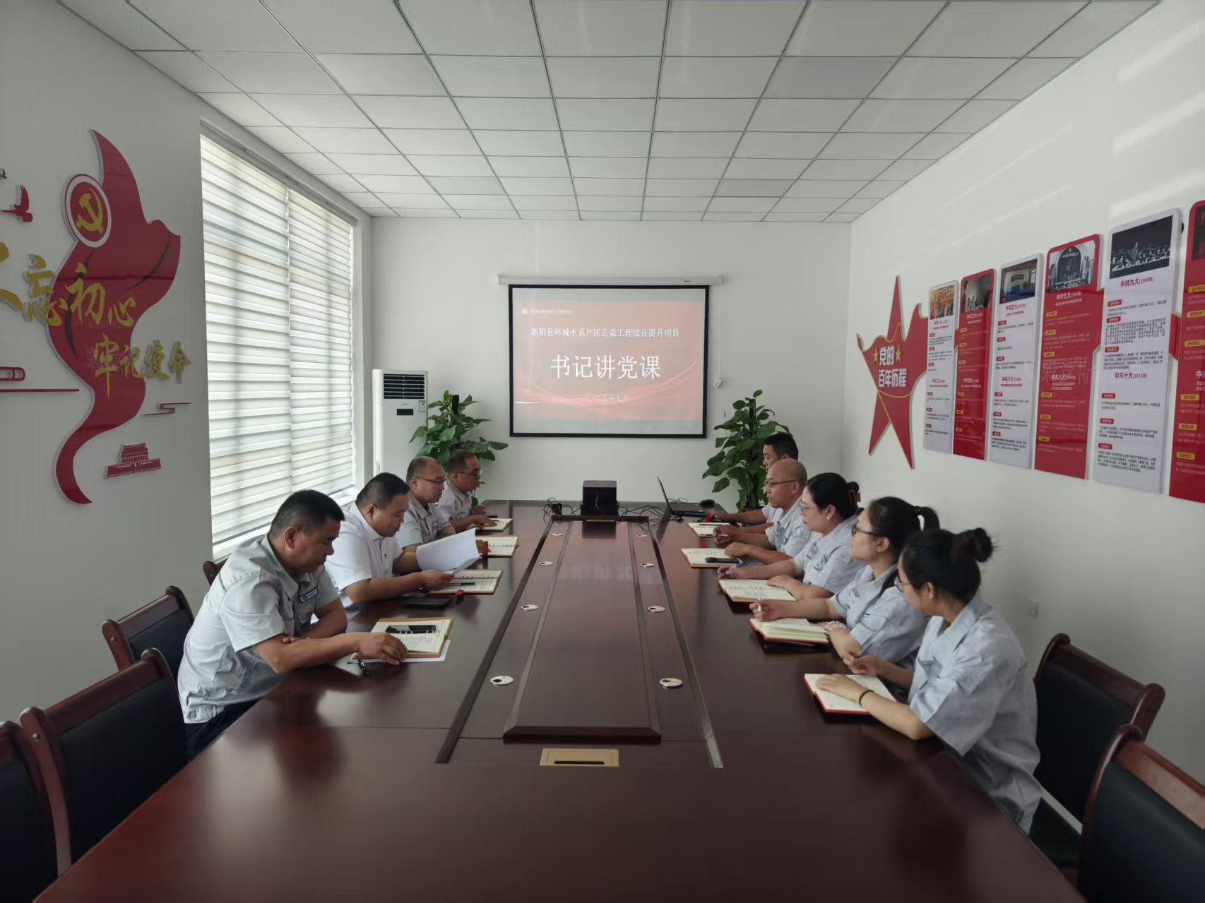 微信图片_20250711145156.jpg